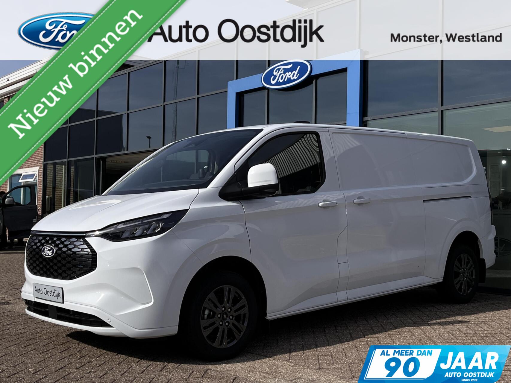Ford E-transit Custom 340 L2H1 Limited 71 kWh 218PK 2x Schuifdeur PRO Power VOL Leder 2300KG Trekgewicht Adaptieve Cruise 360 Camera Navi Stoelverwarming Carplay Blind-Spot *Nieuw* 2026 - voorkant
