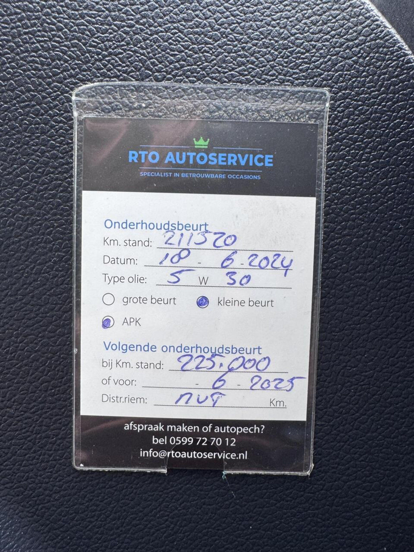 Foto van Kia Rio