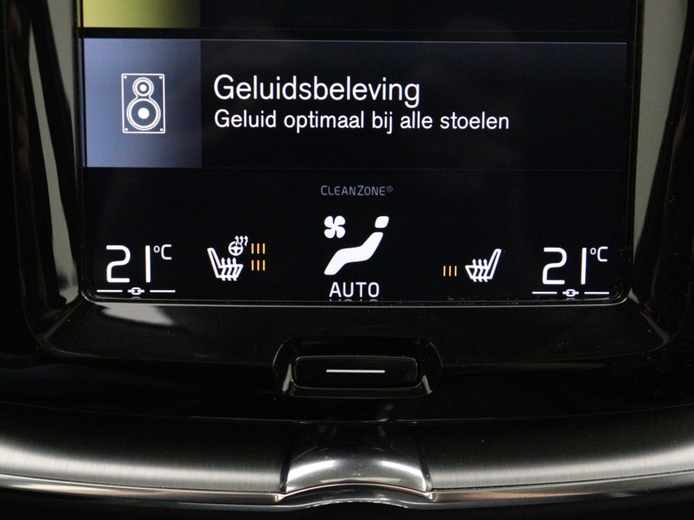 Foto van Volvo Xc60 T8 Twin Engine