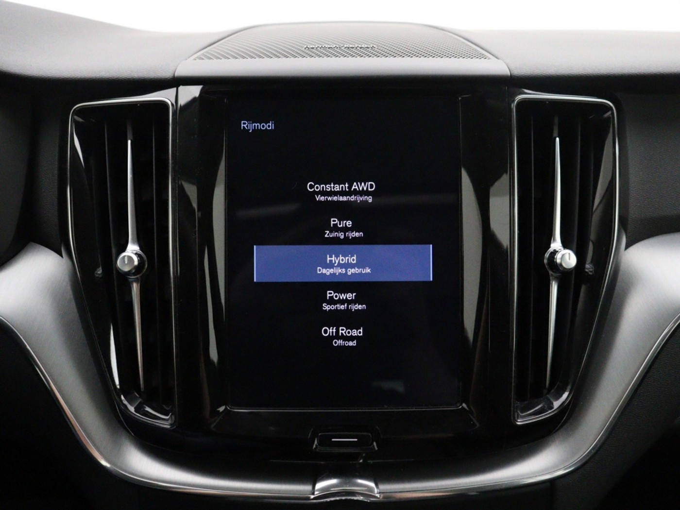 Foto van Volvo Xc60 T8 Twin Engine