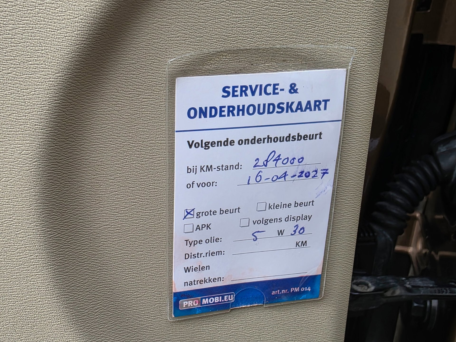 Foto van Volvo Xc60