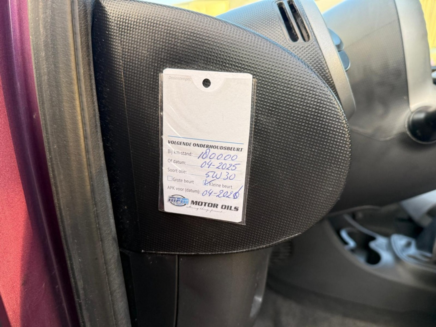 Foto van Peugeot 107