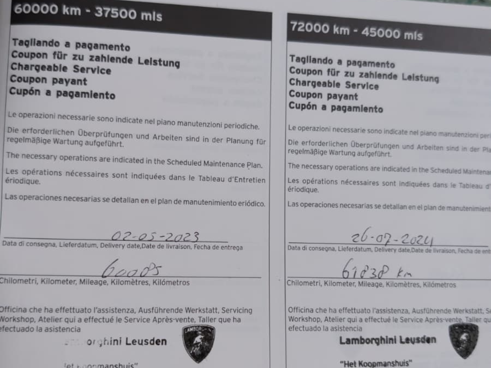 Foto van Lamborghini Gallardo