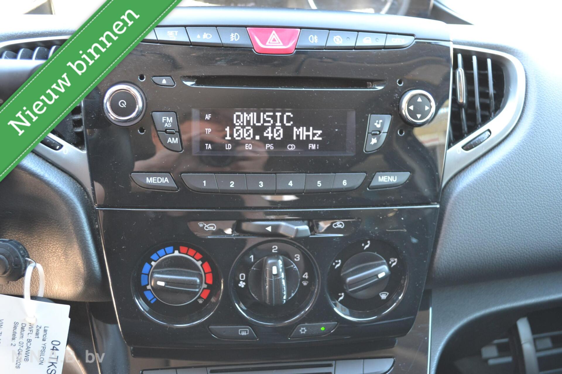 Foto van Lancia Ypsilon