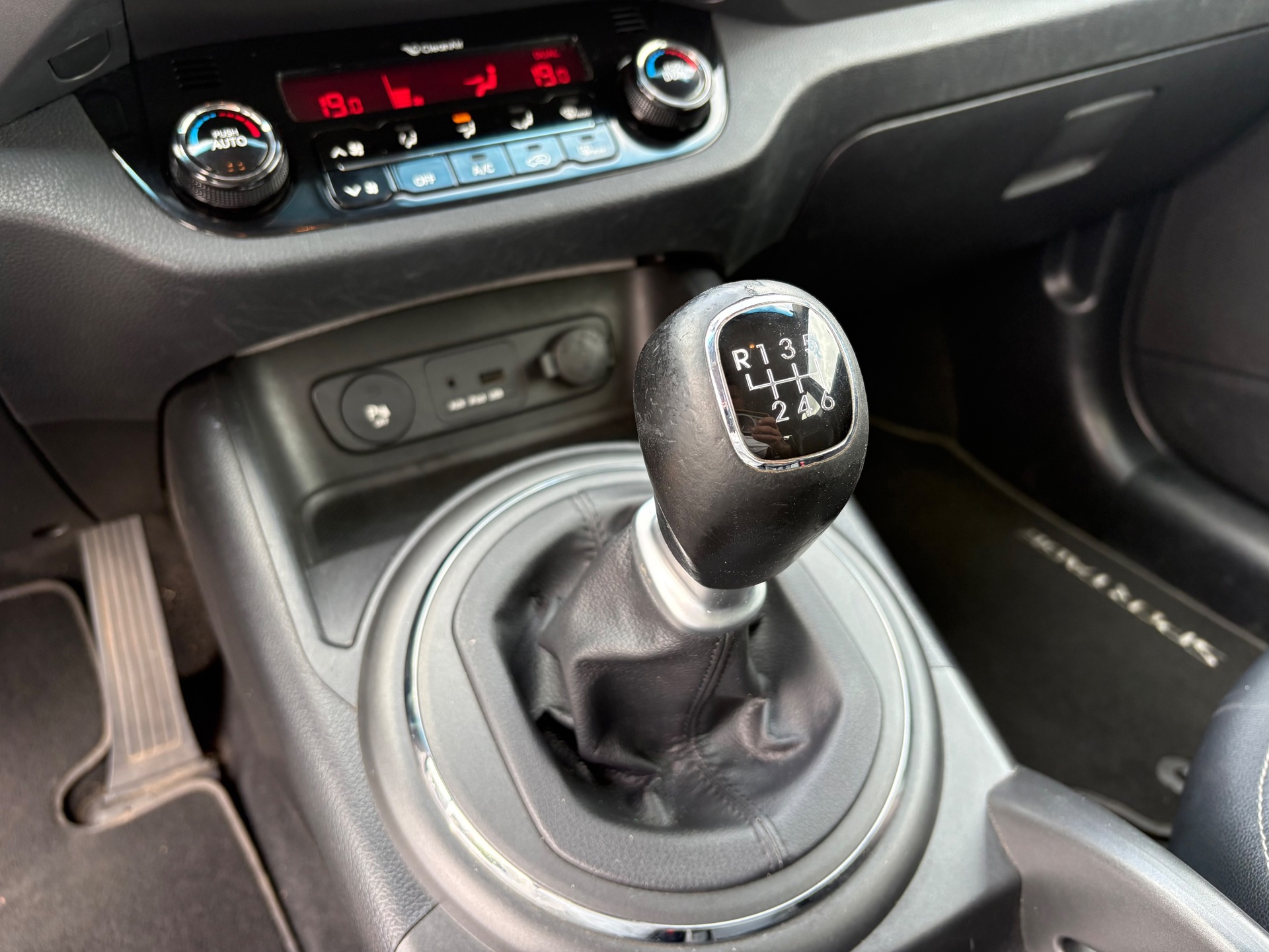 Foto van Kia Sportage