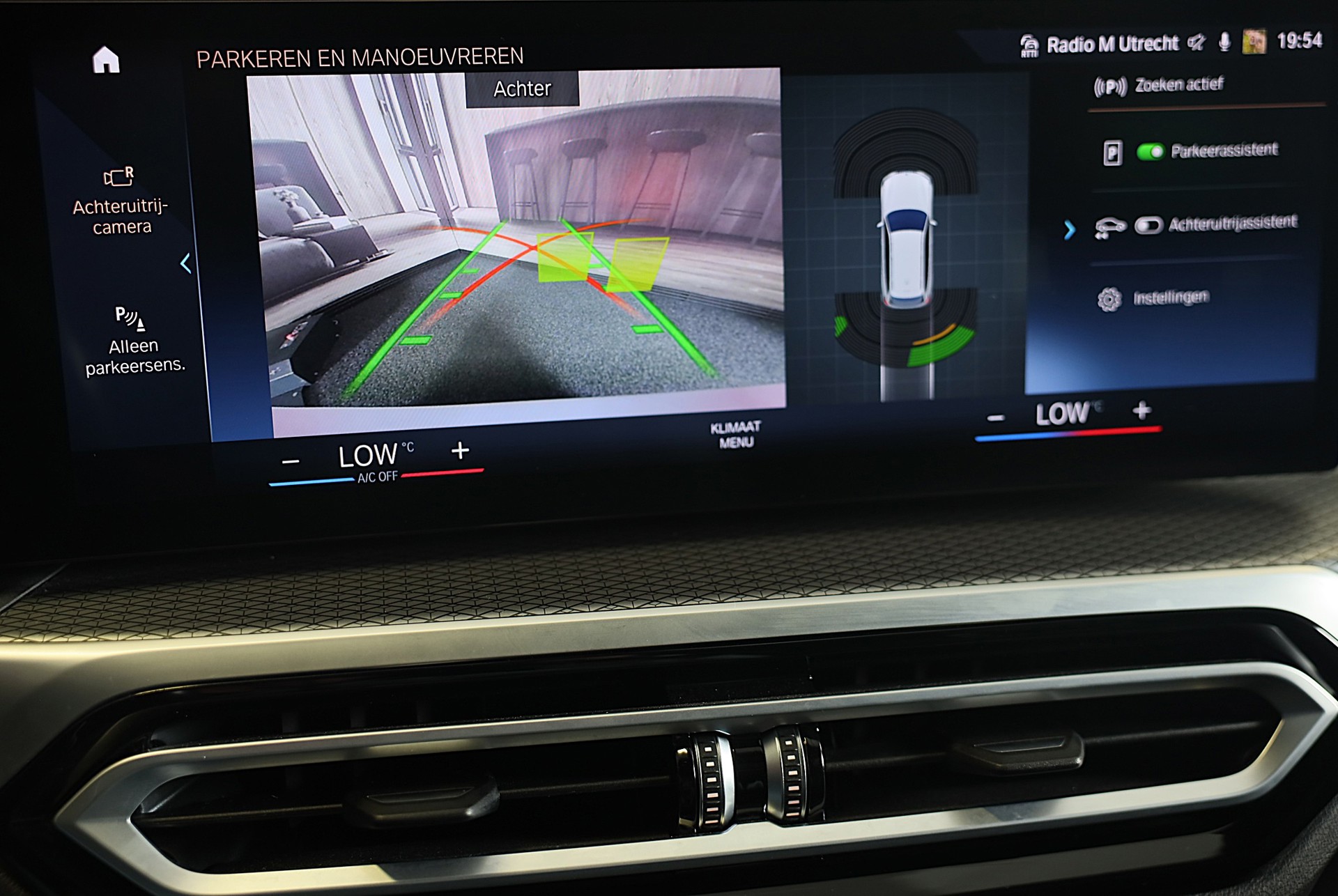 Foto van BMW 320e