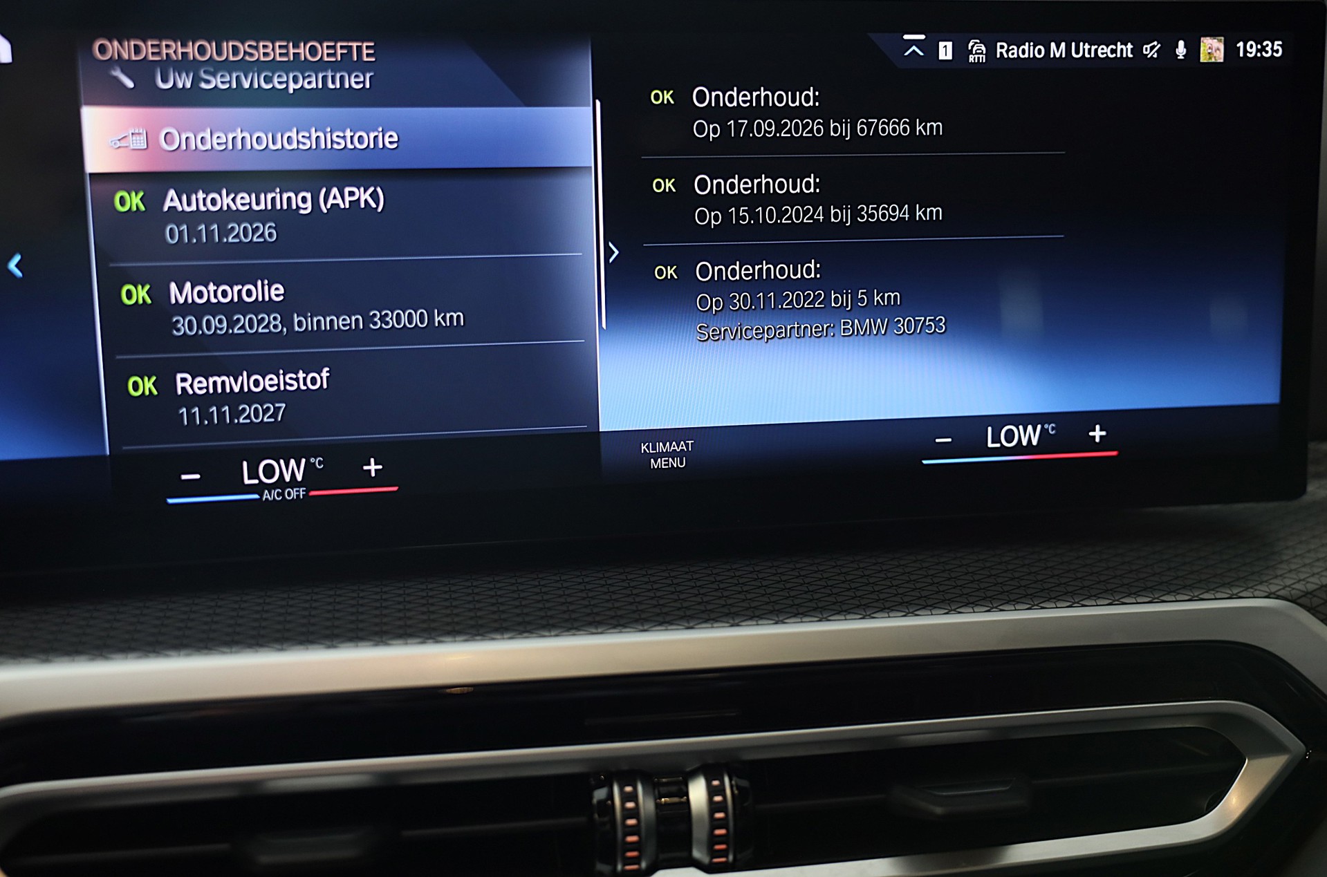 Foto van BMW 320e