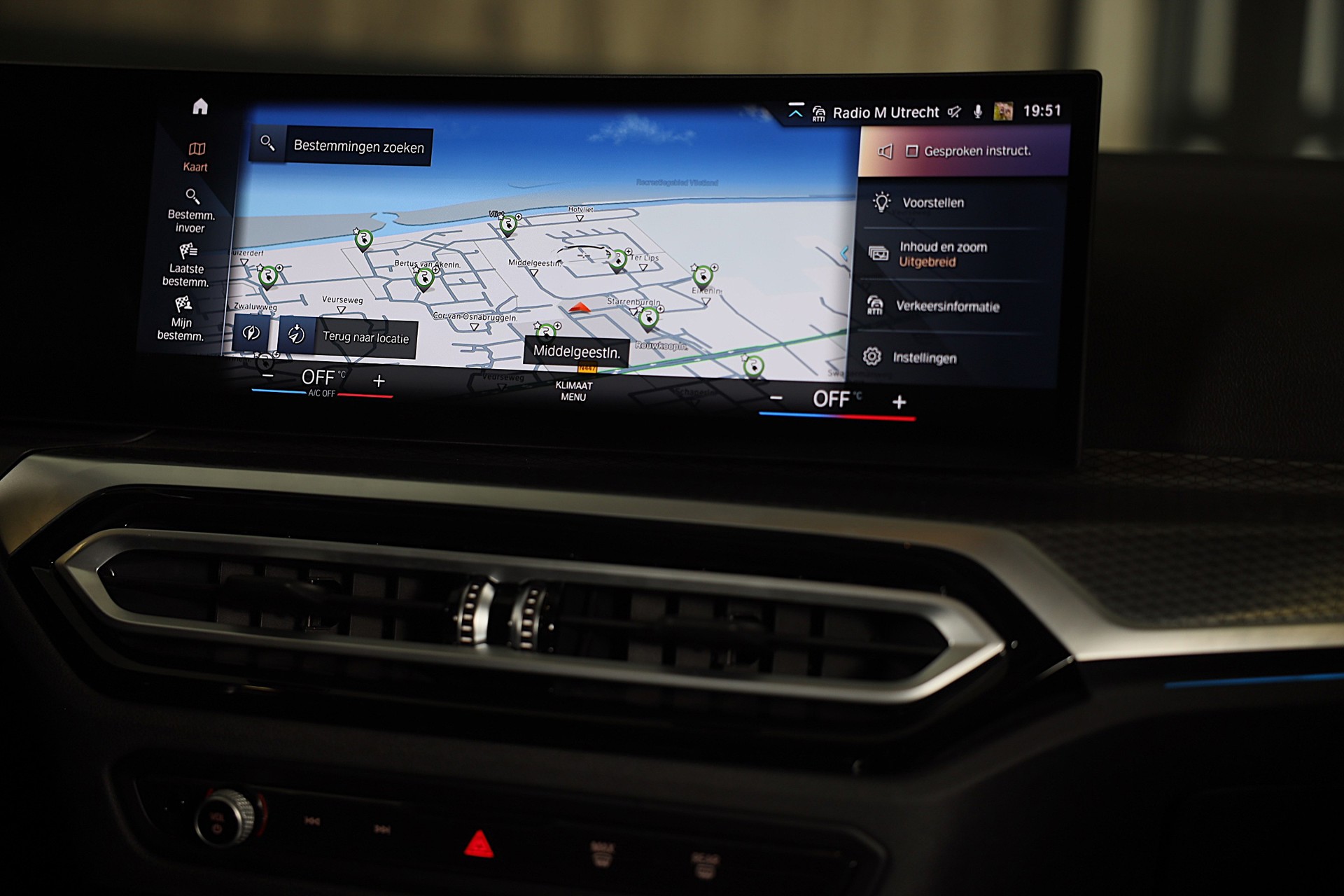 Foto van BMW 320e