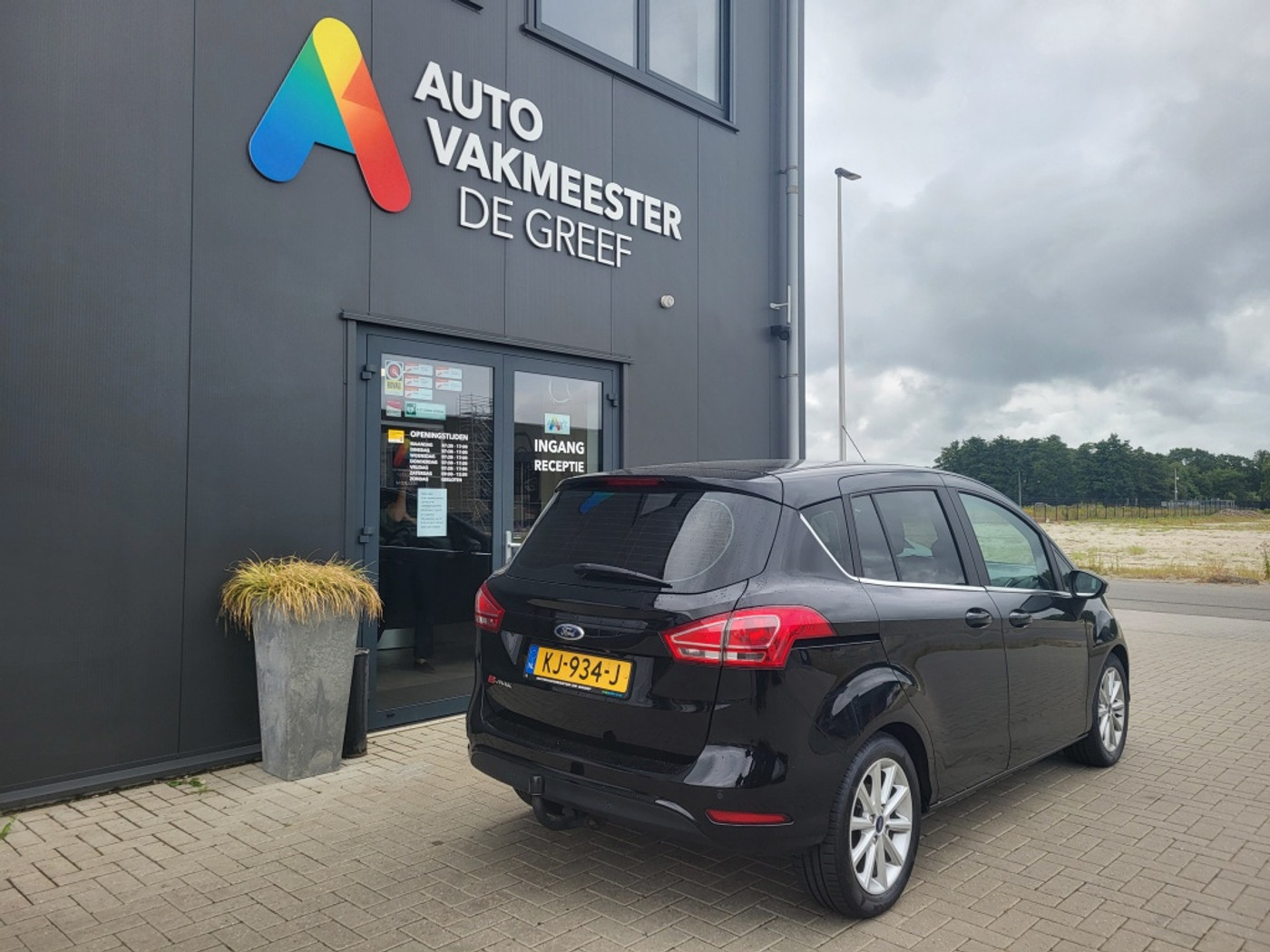 Foto van Ford B-max