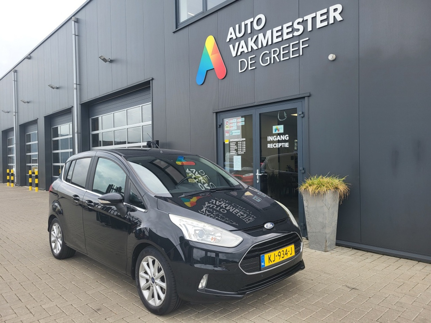 Foto van Ford B-max