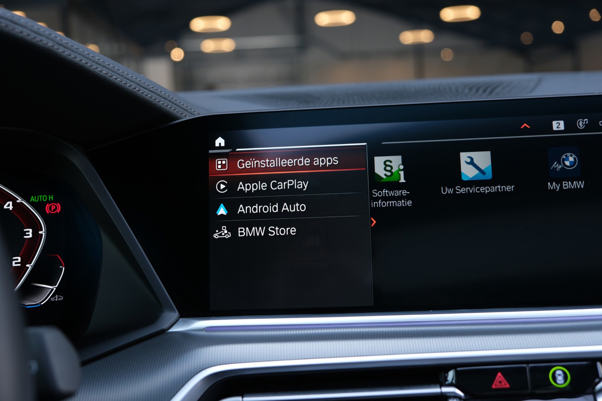 Foto van BMW X5 M50i