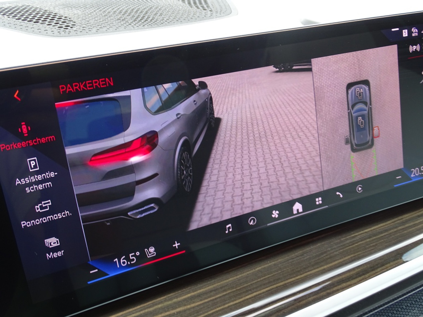 Foto van BMW X5 Xdrive50e