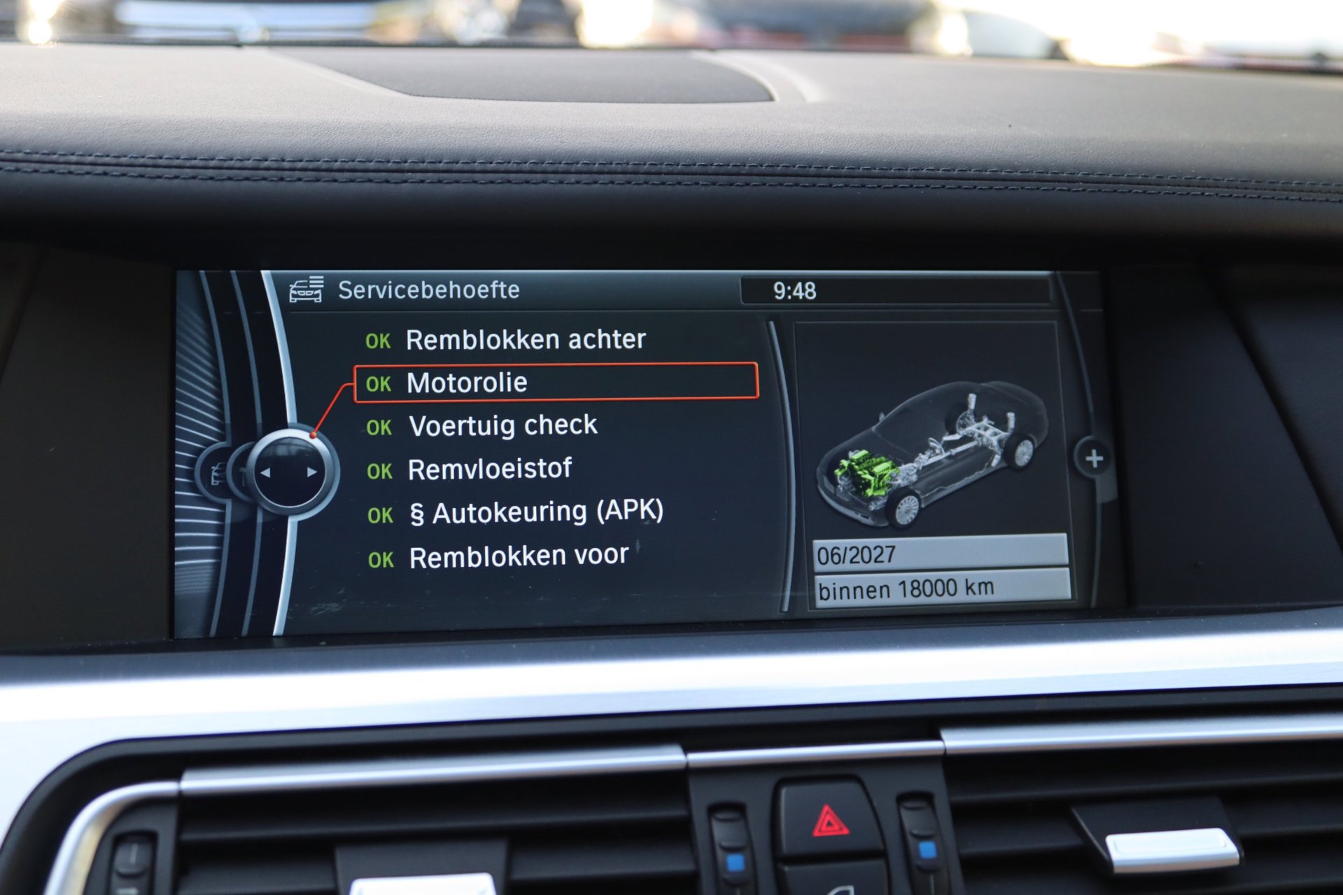 Foto van BMW 750i