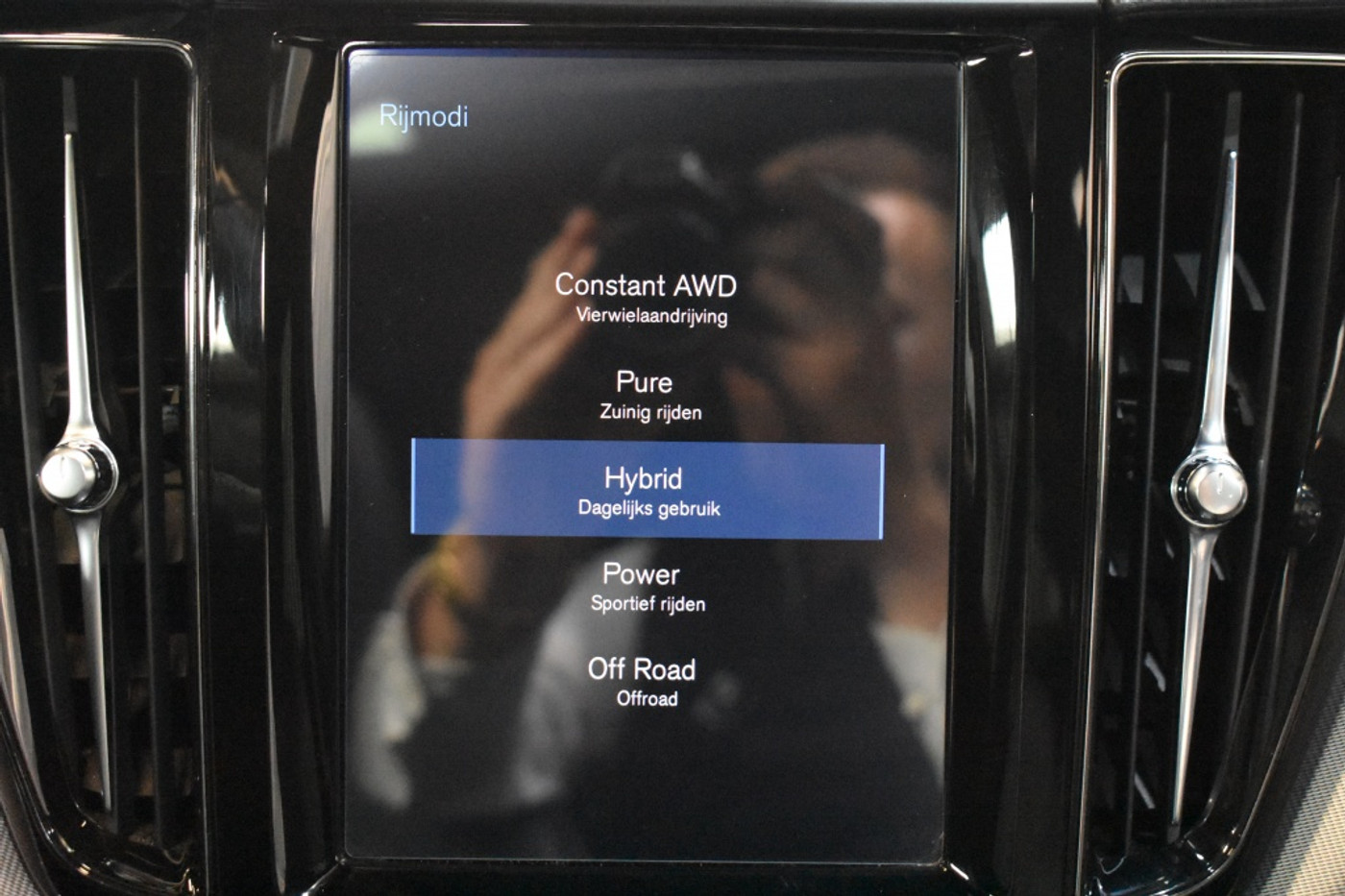 Foto van Volvo Xc60 T8 Twin Engine