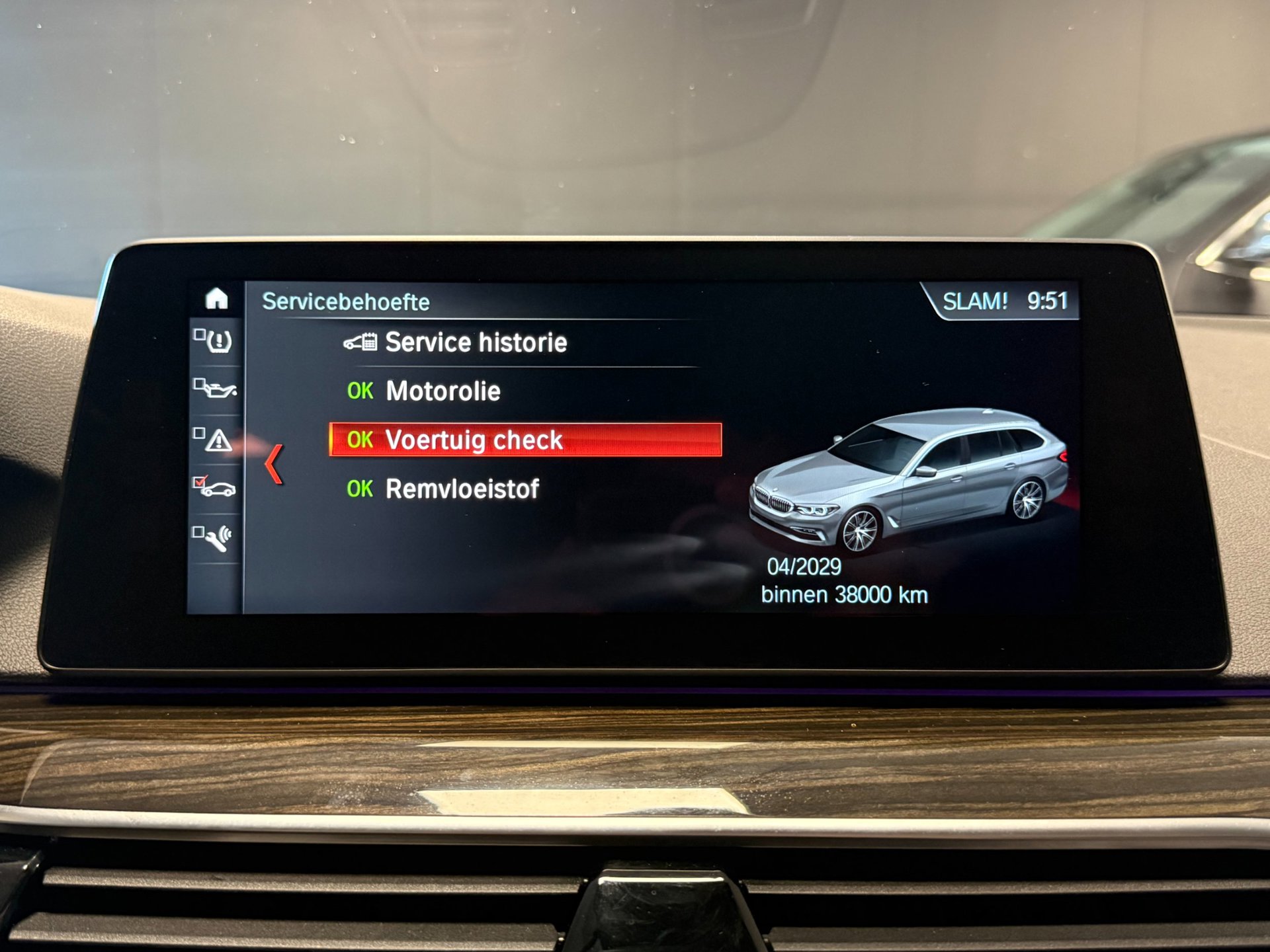 Foto van BMW 5-serie Touring