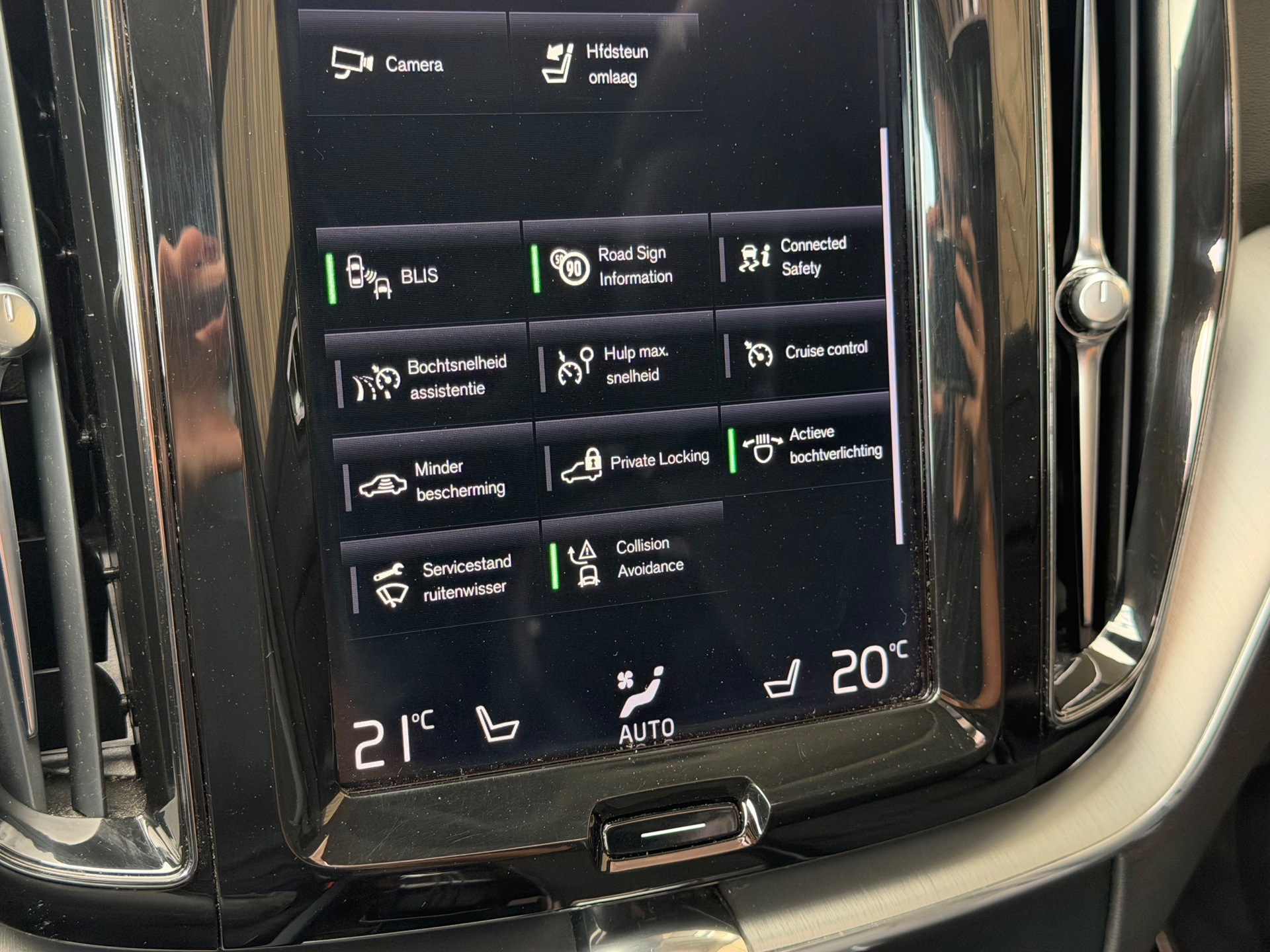 Foto van Volvo Xc60 T8 Twin Engine