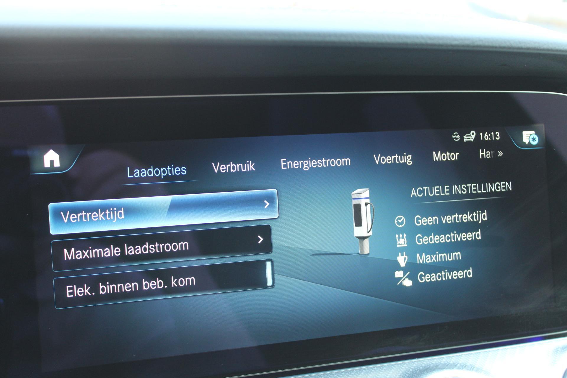 Foto van Mercedes-Benz E 300 E