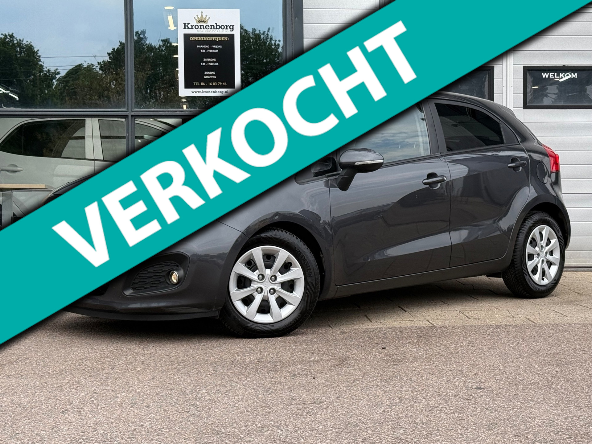 Kia Rio 1.2 CVVT Design Edition| CARPLAY| CRUISECR| NAP 2013 - voorkant