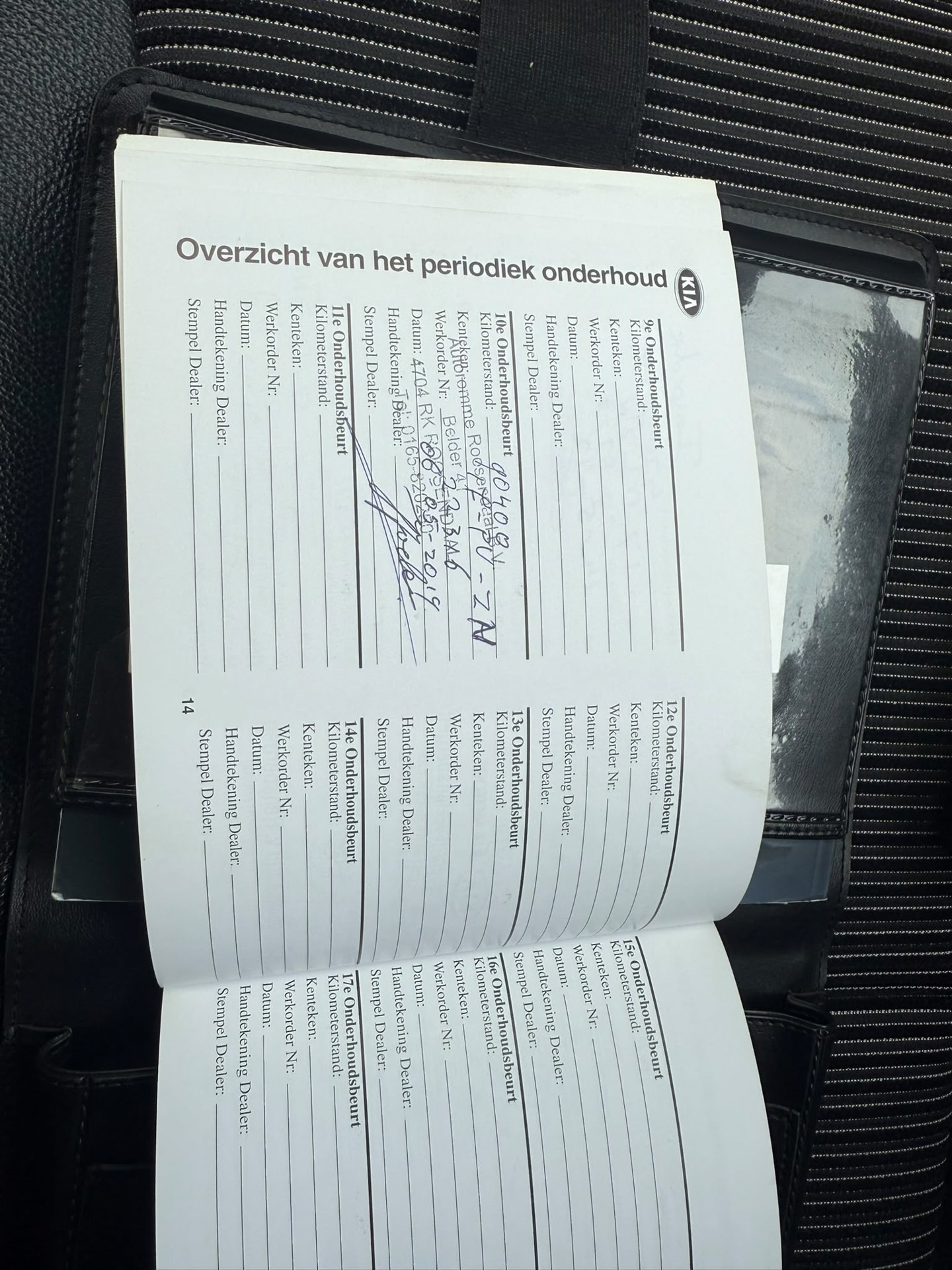 Foto van Kia Sportage
