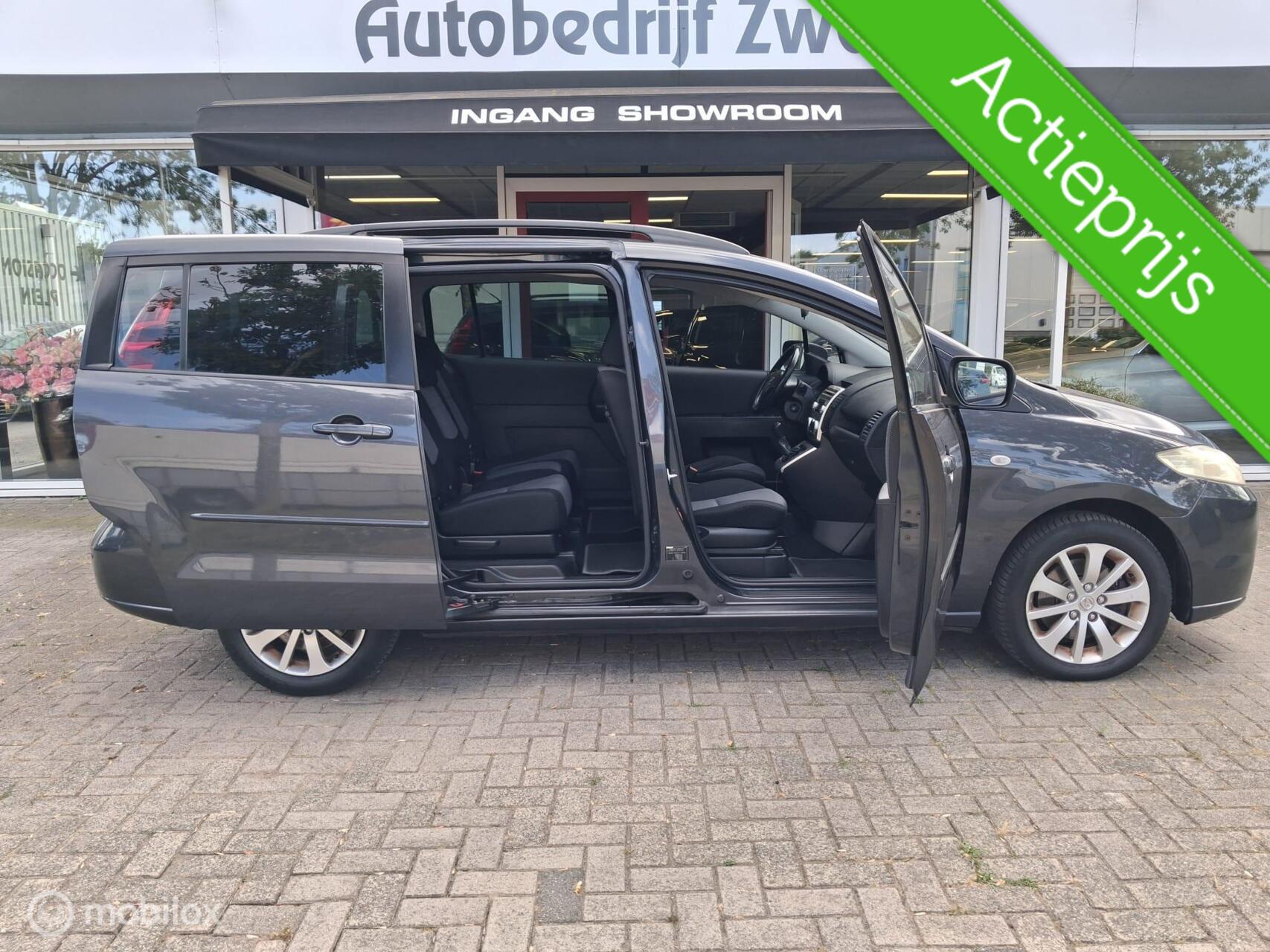 Foto van Mazda Mazda 5
