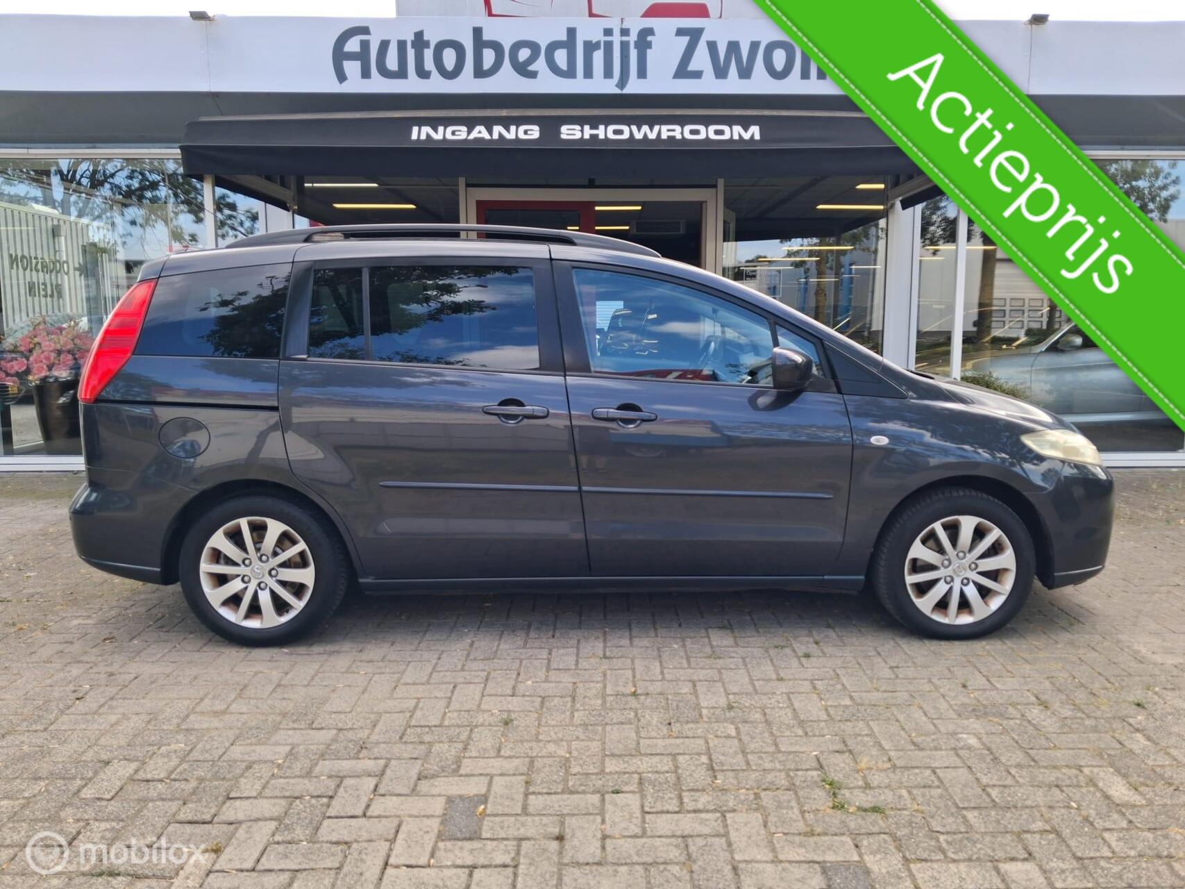 Foto van Mazda Mazda 5