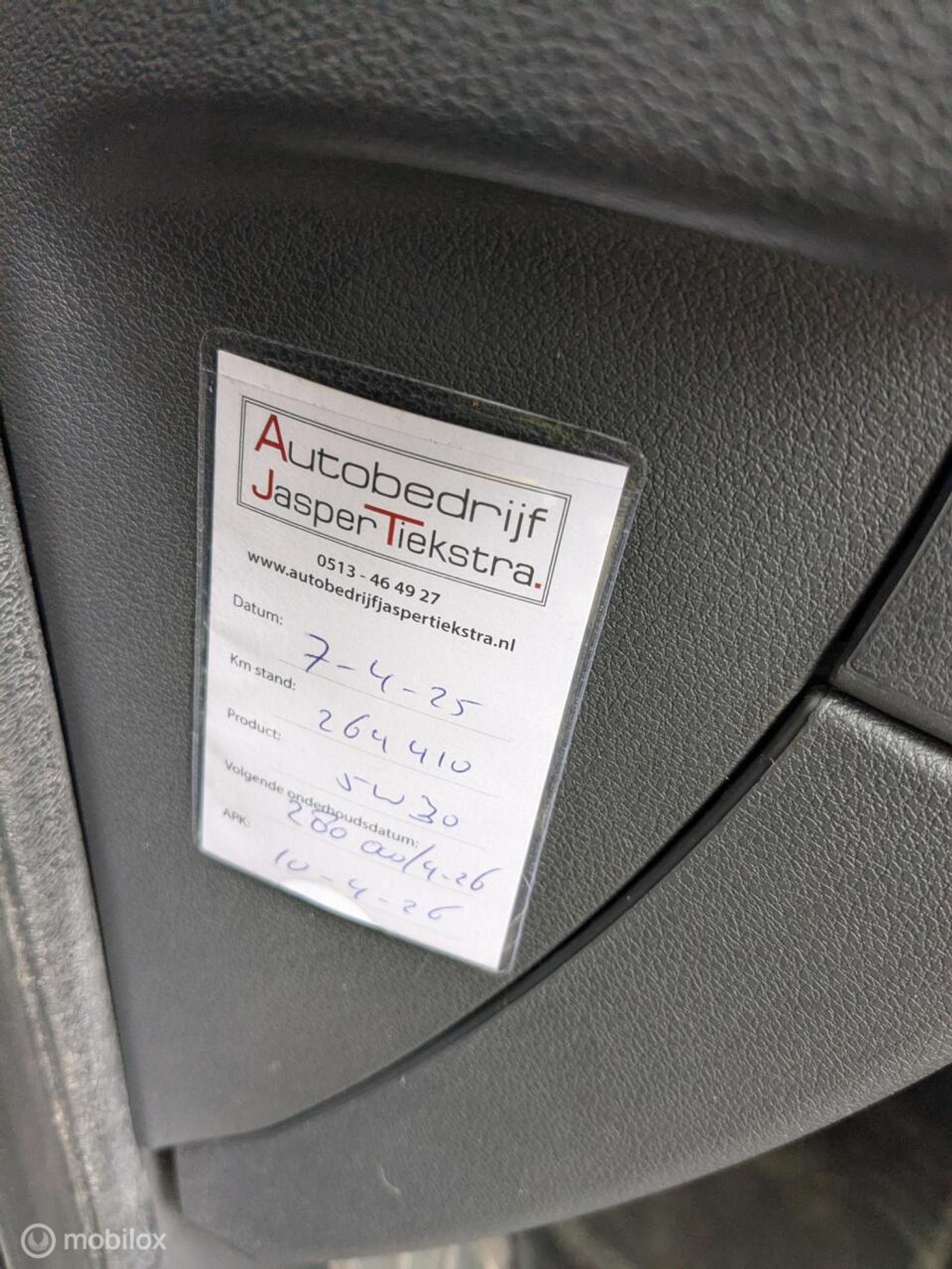 Foto van Peugeot 5008