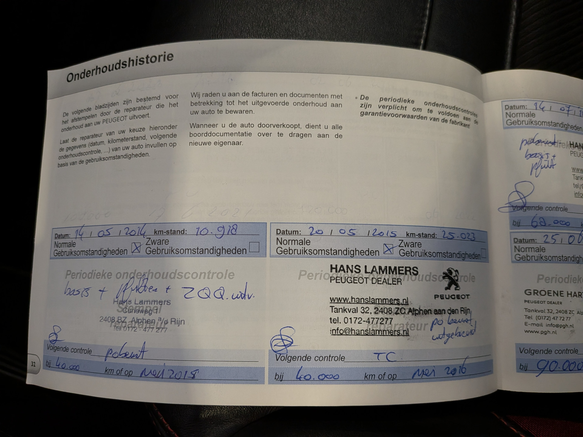 Foto van Peugeot 208