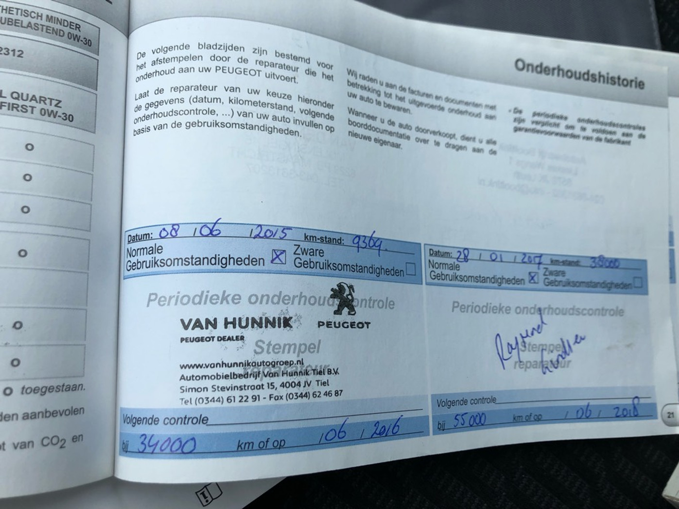 Foto van Peugeot 208