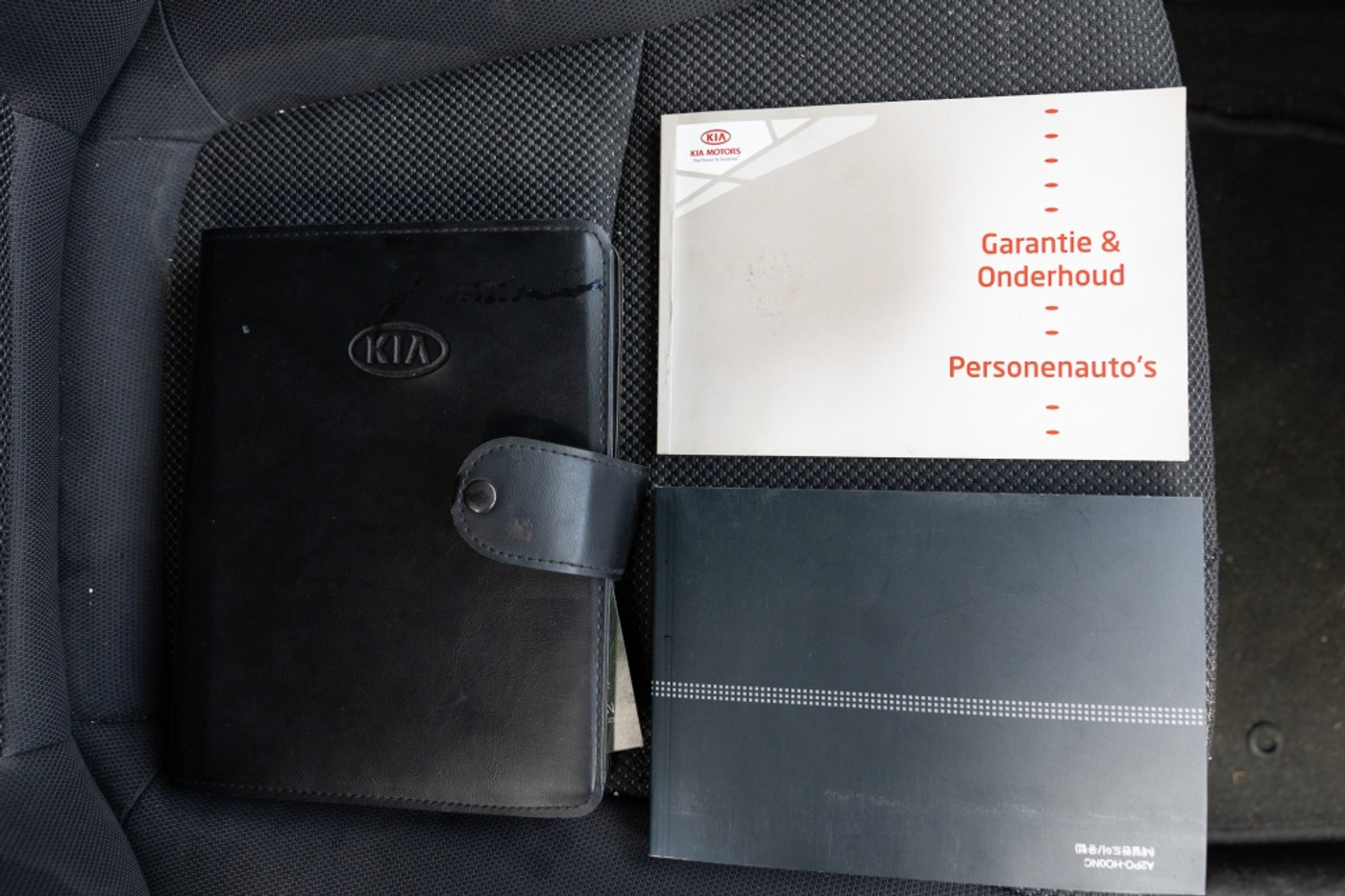 Foto van Kia Sorento