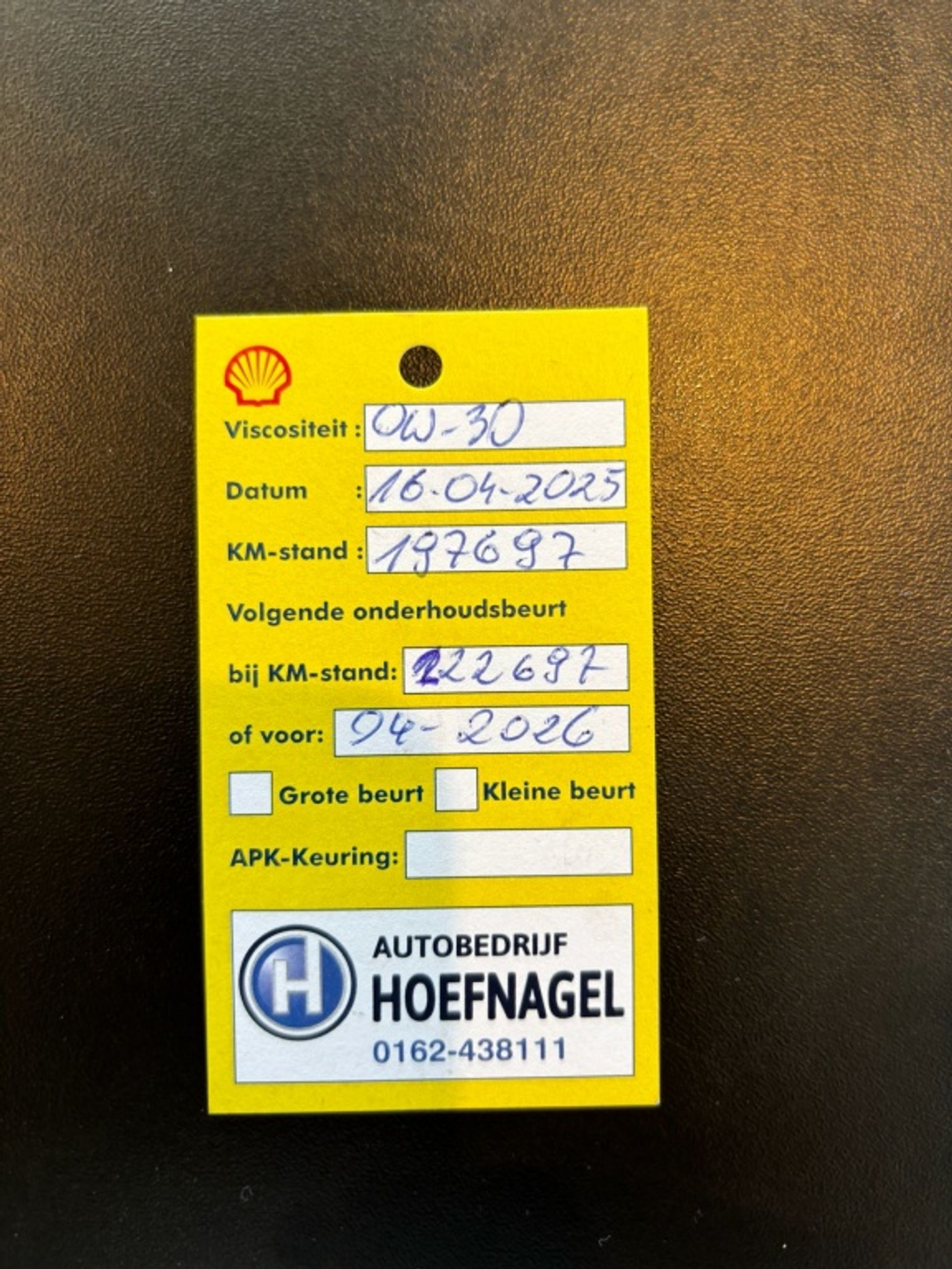 Foto van Mercedes-Benz E 250