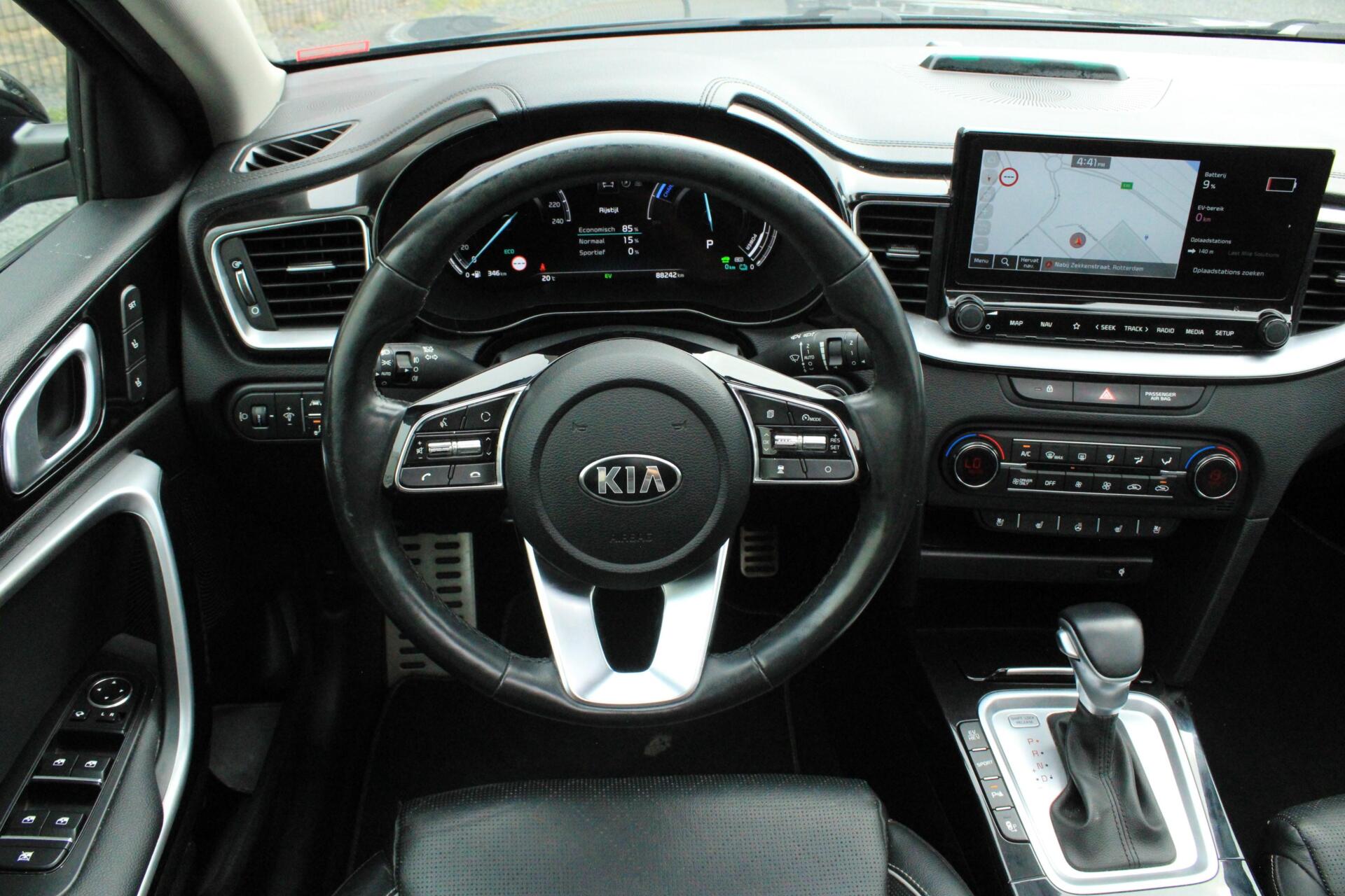 Foto van Kia Xceed