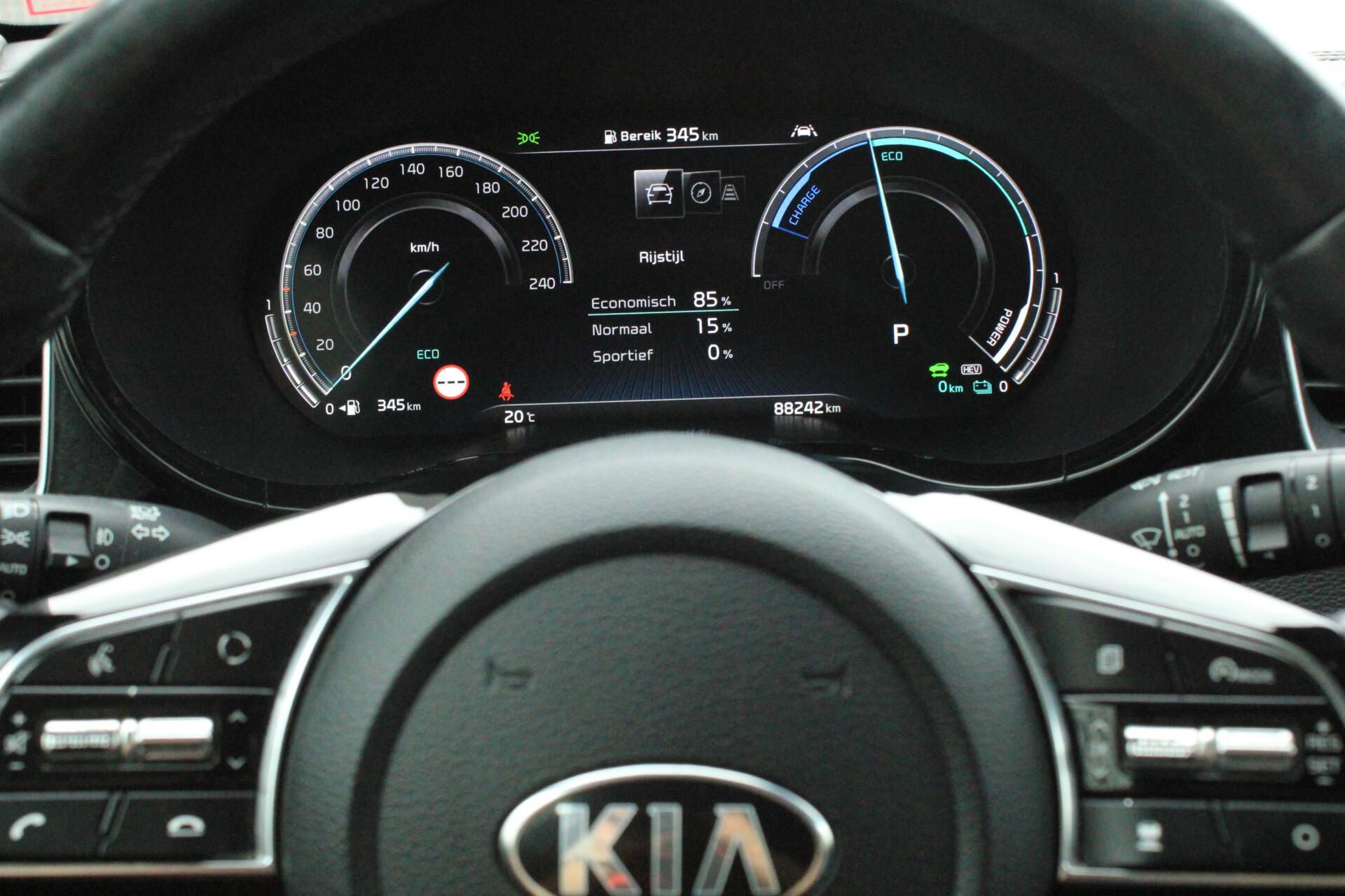 Foto van Kia Xceed