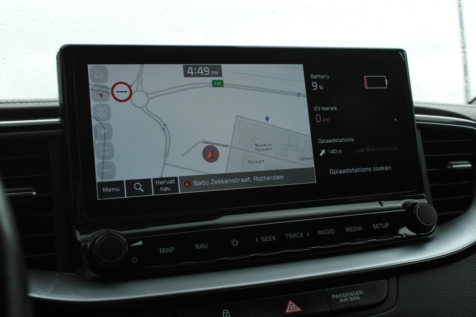 Foto van Kia Xceed