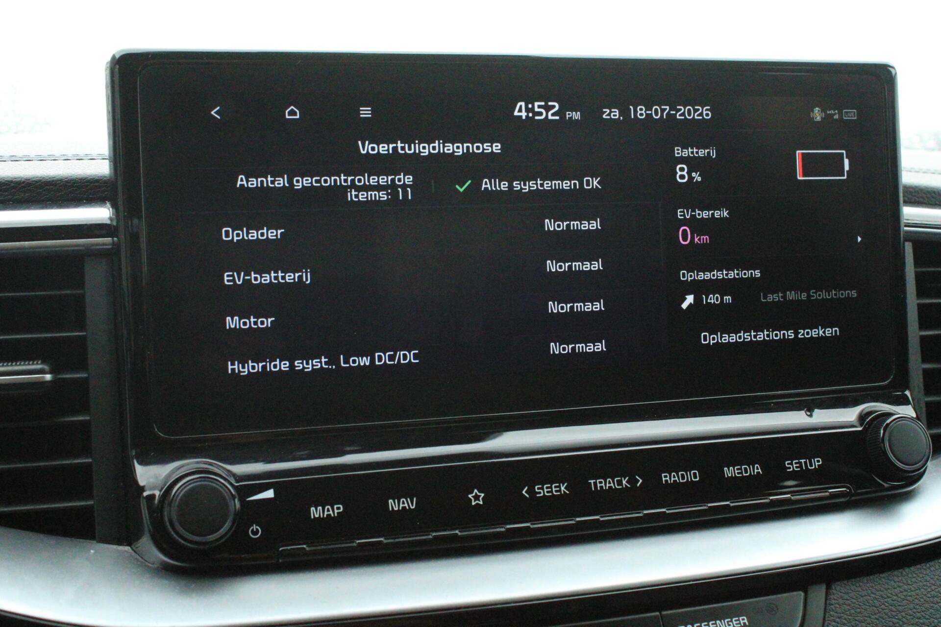 Foto van Kia Xceed