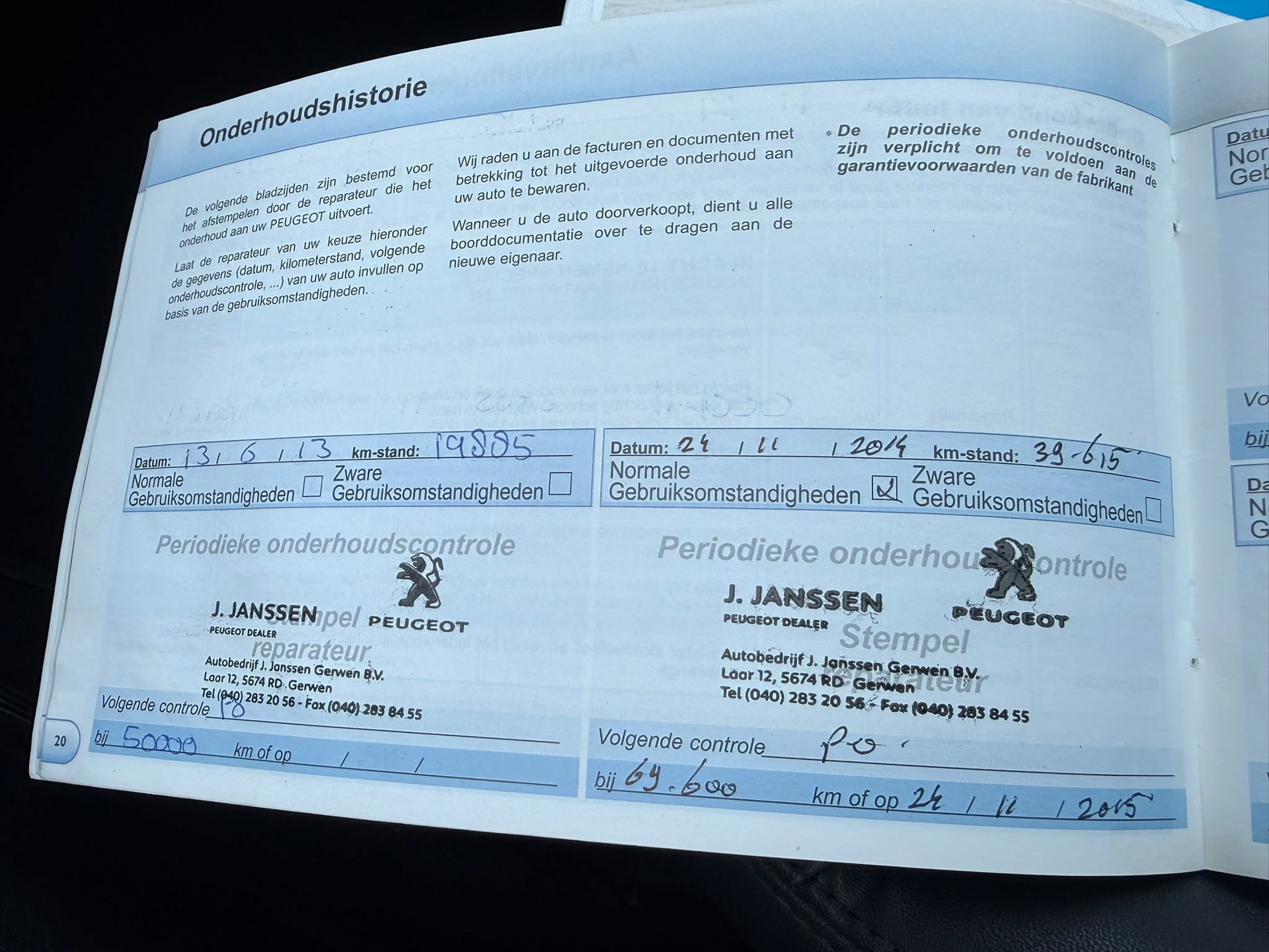 Foto van Peugeot 208