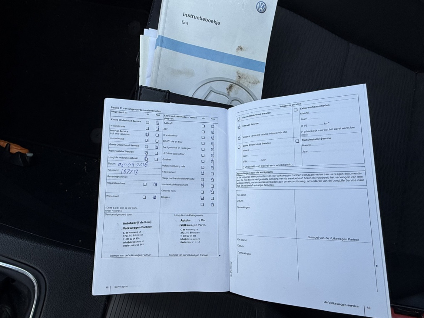 Foto van Volkswagen Eos