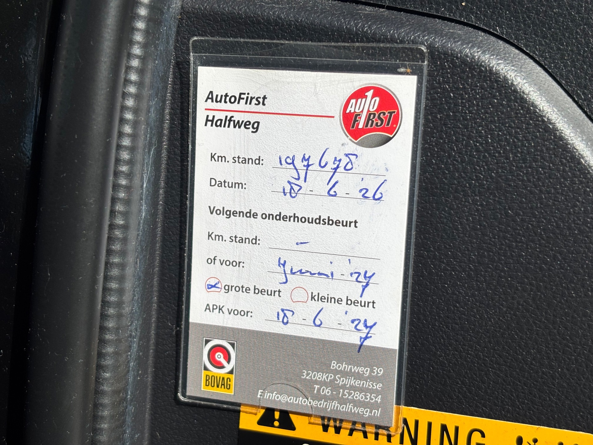 Foto van Kia Sportage