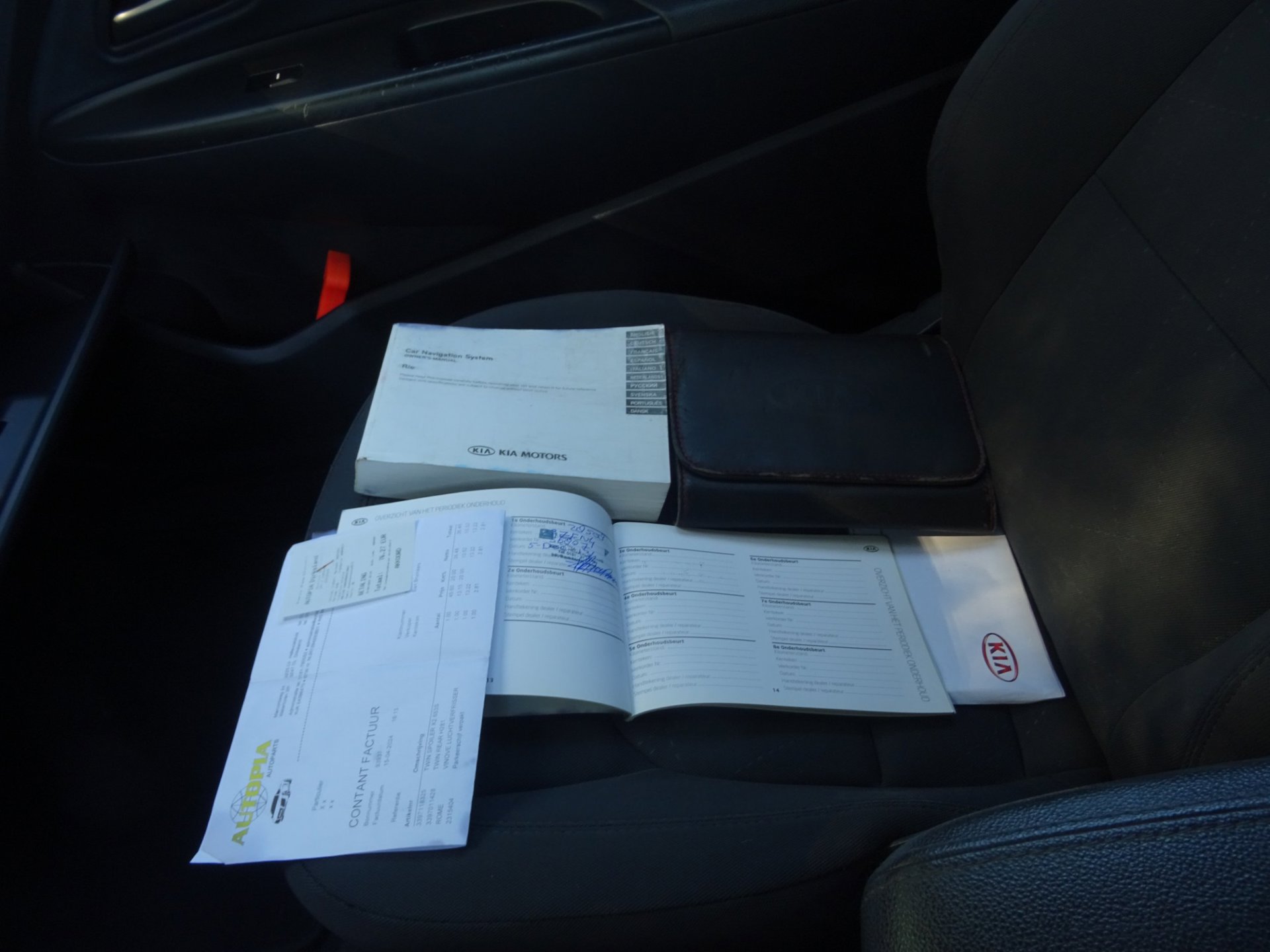 Foto van Kia Rio