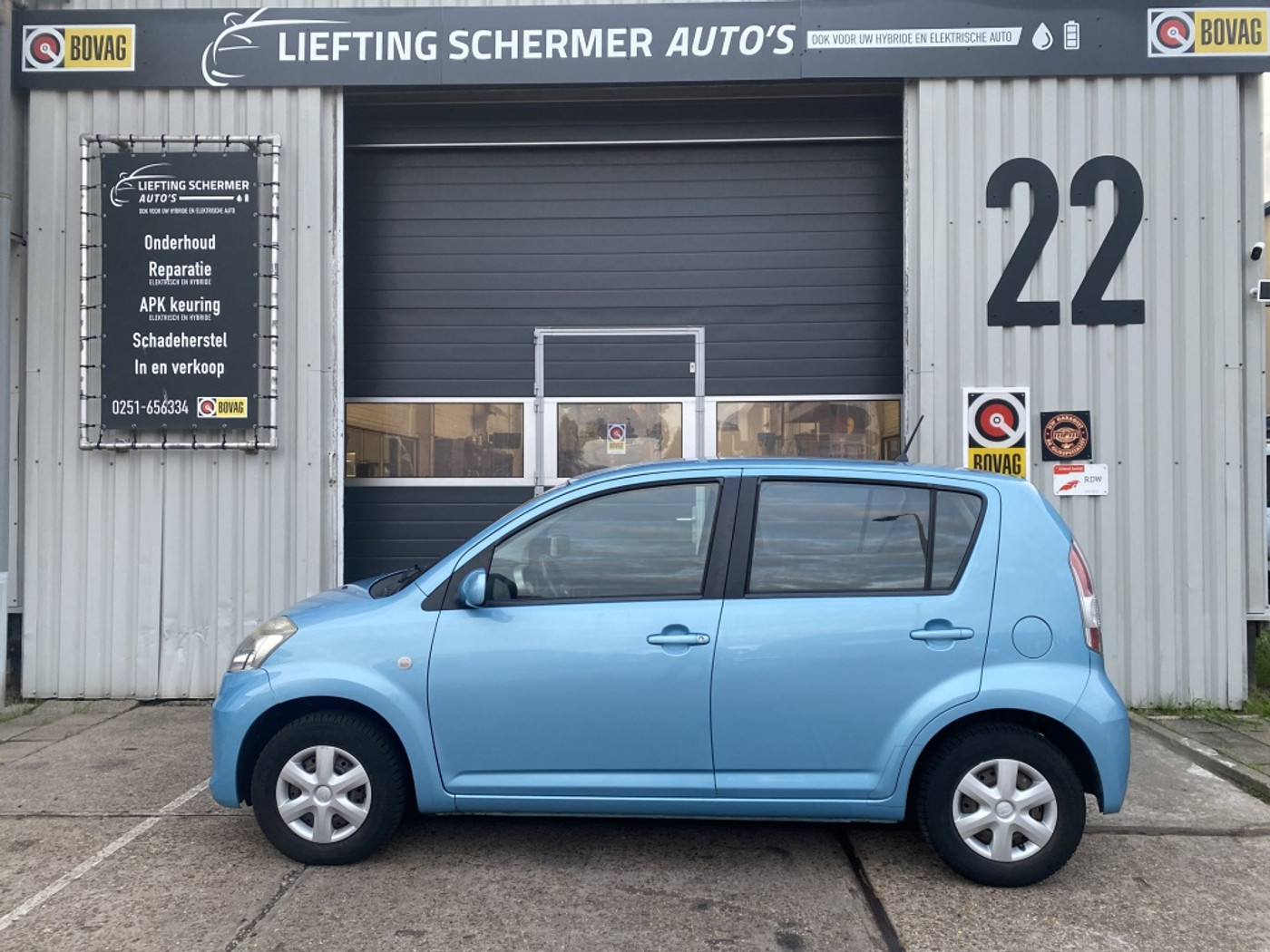 Foto van Subaru Justy