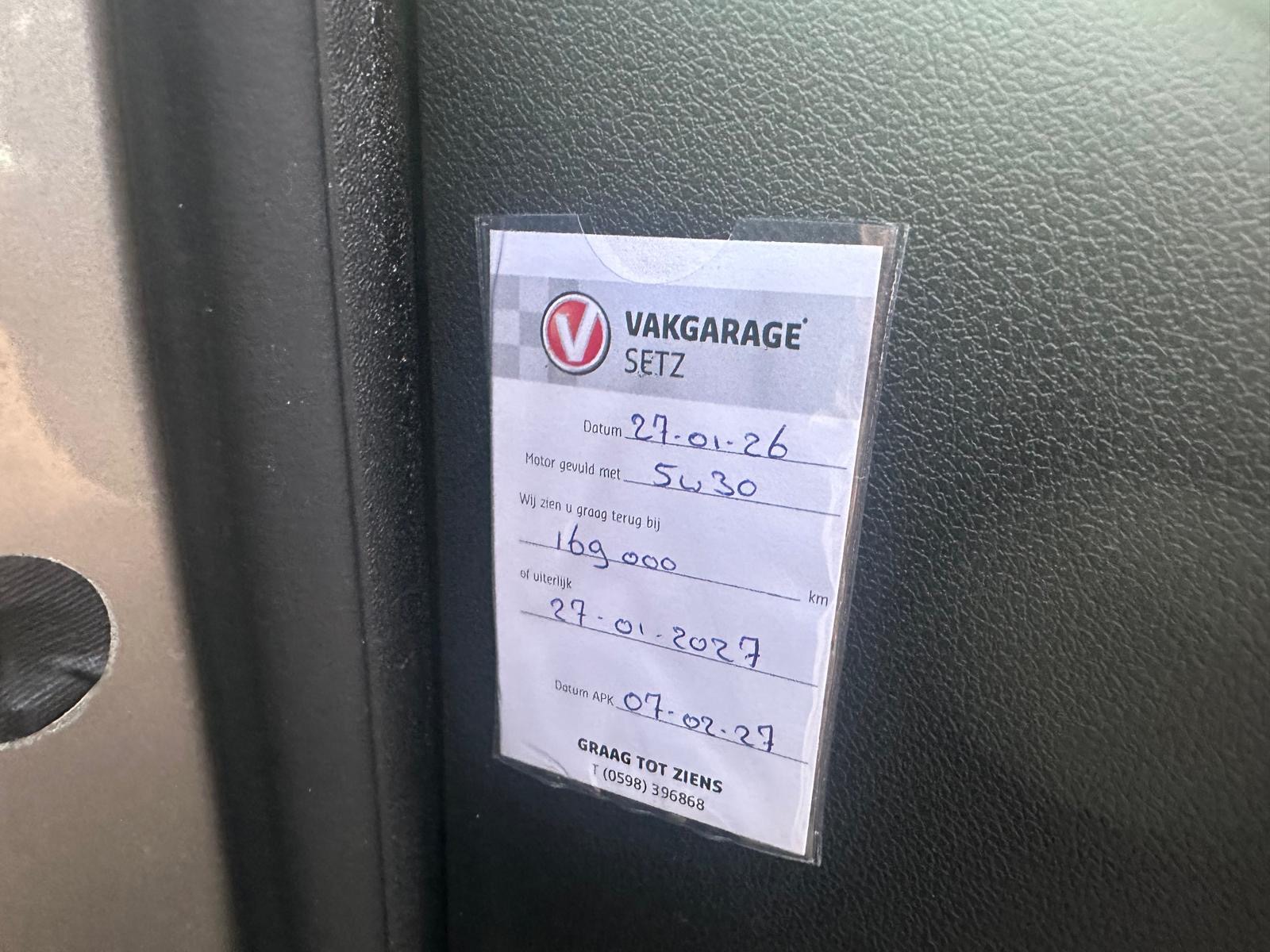 Foto van Peugeot 308