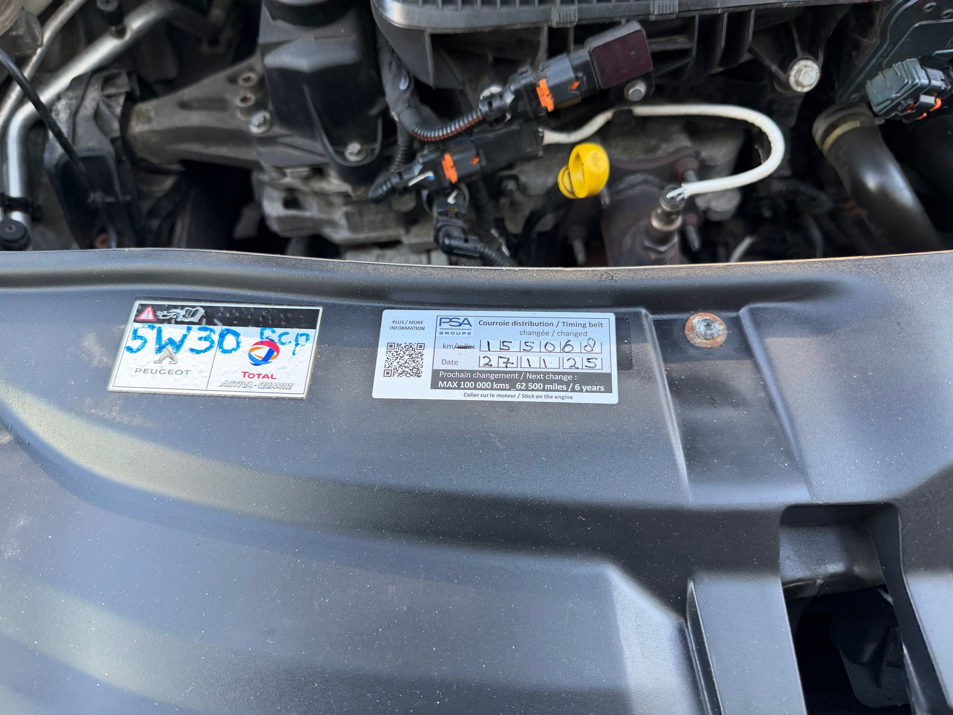 Foto van Peugeot 2008
