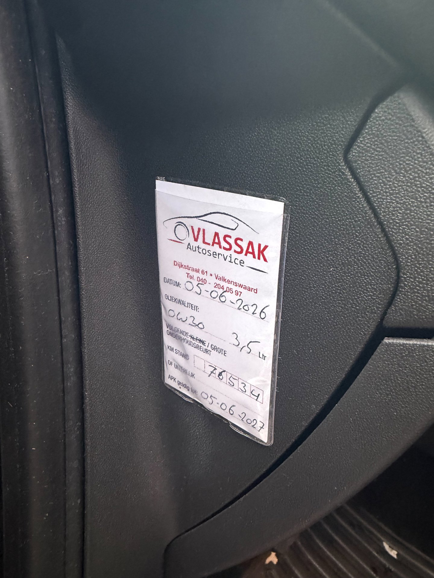 Foto van Peugeot 208