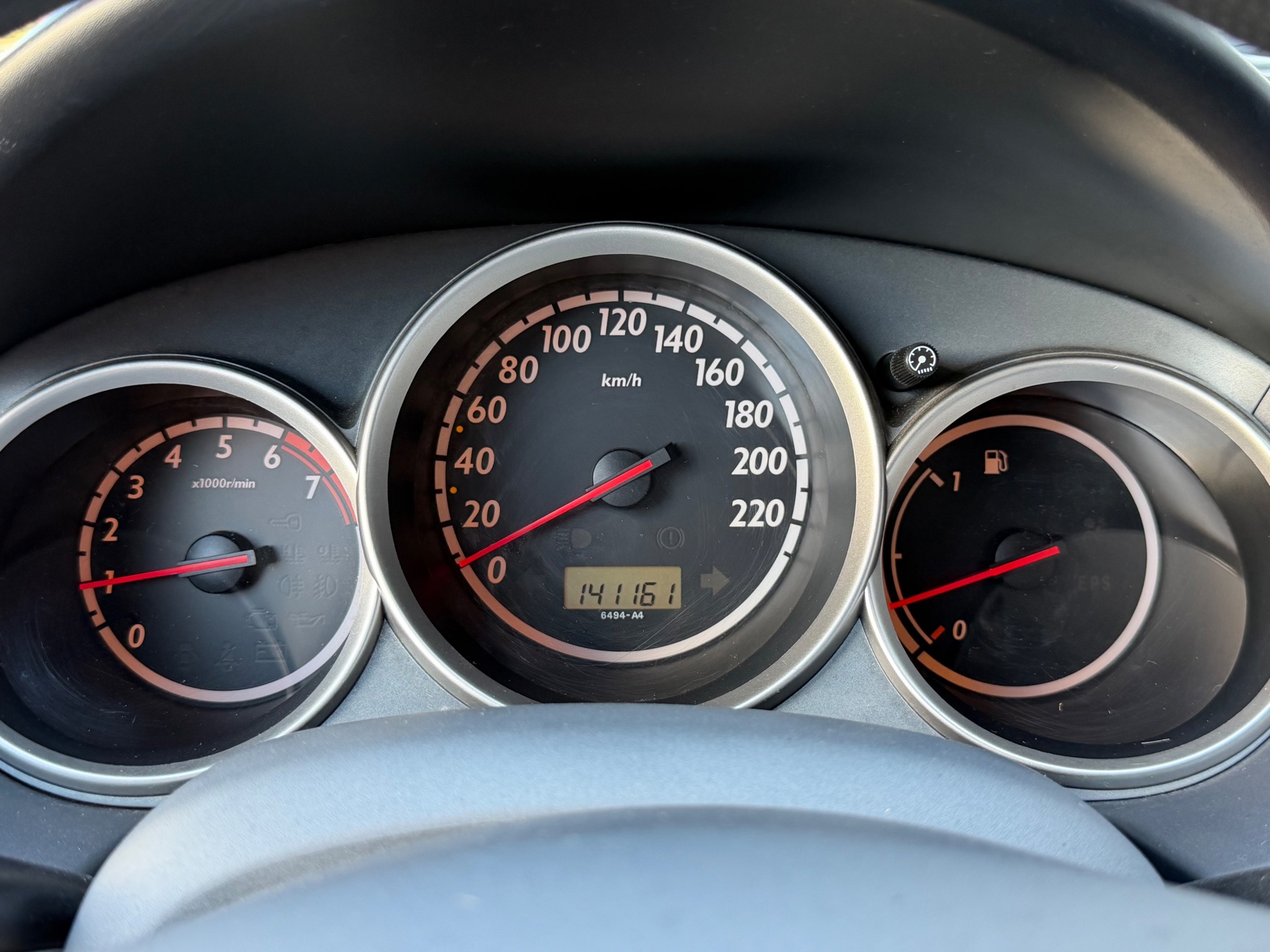 Foto van Honda Jazz