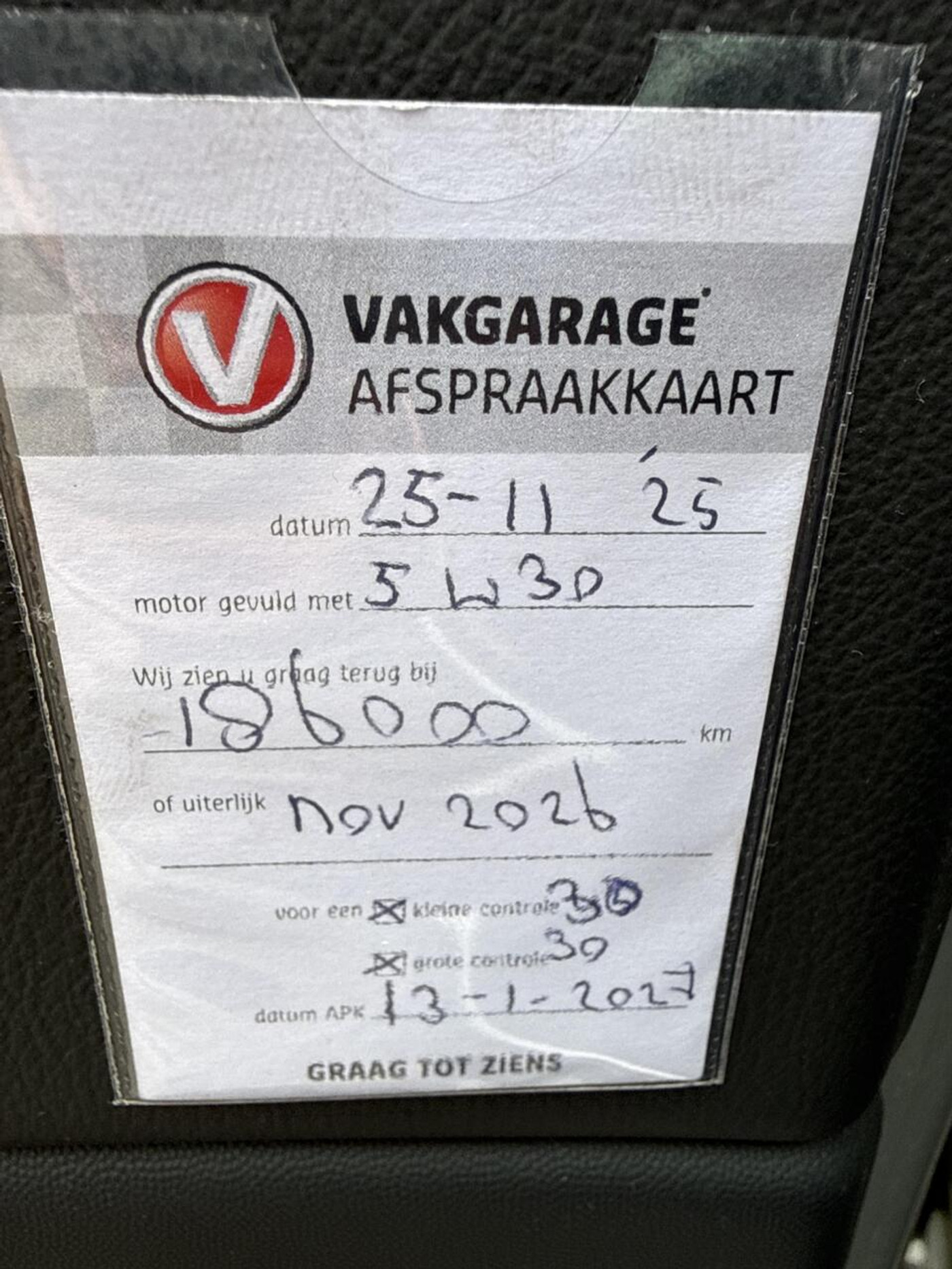 Foto van Opel Vectra Station Wagon