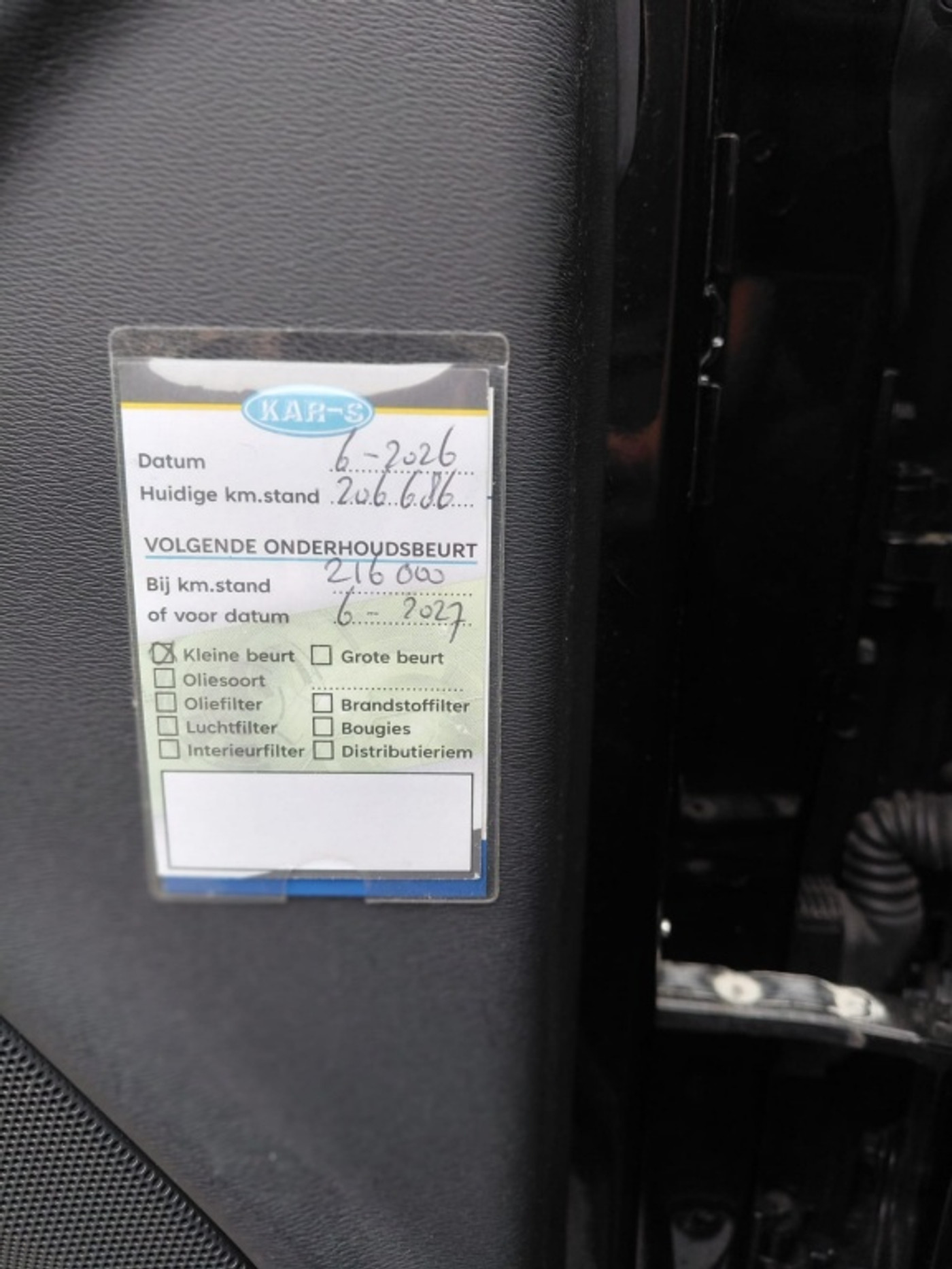 Foto van Volvo V60
