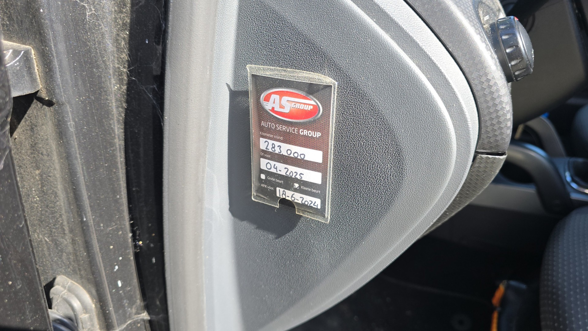 Foto van Seat Altea XL