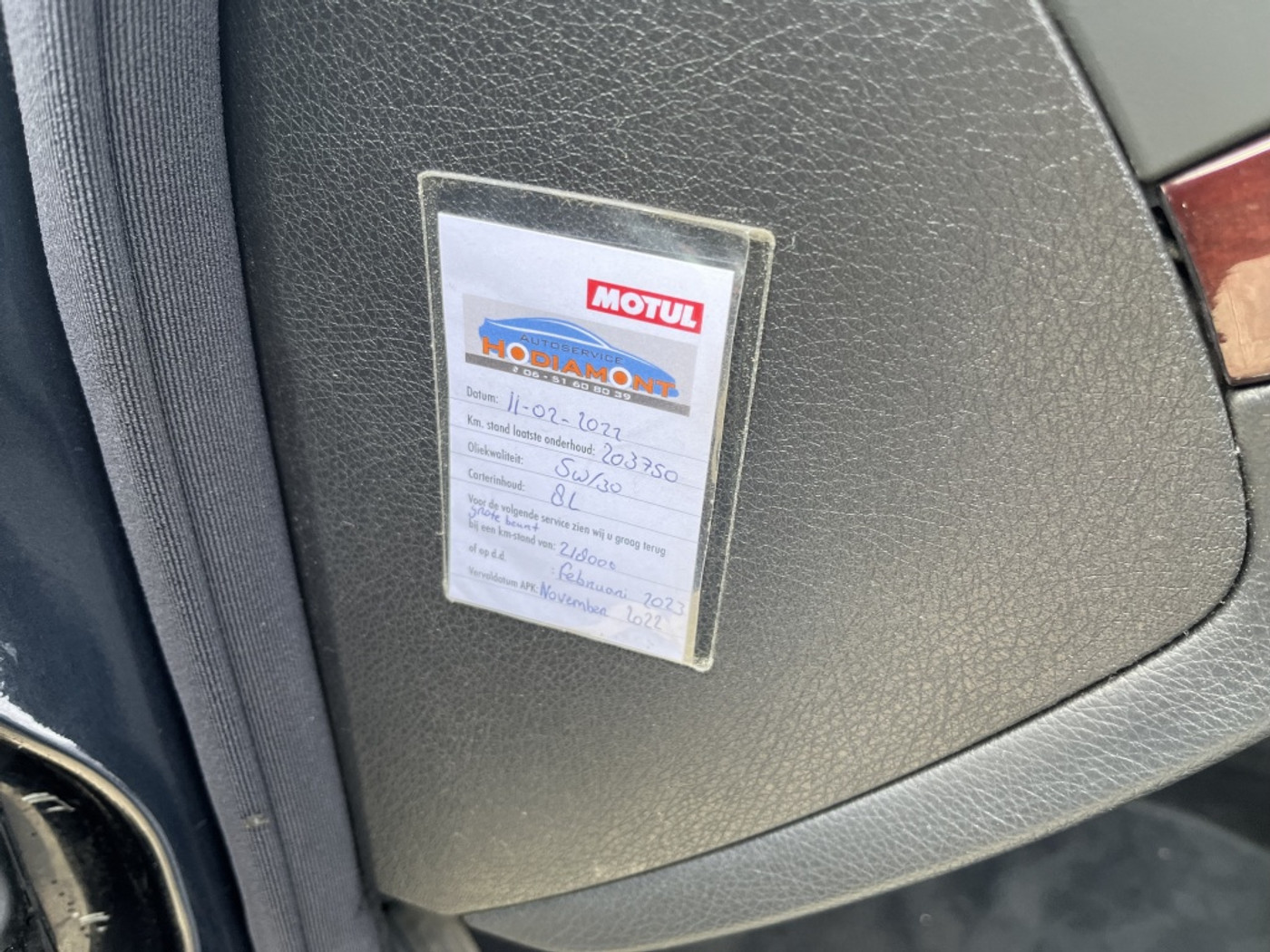 Foto van Mercedes-Benz E 320