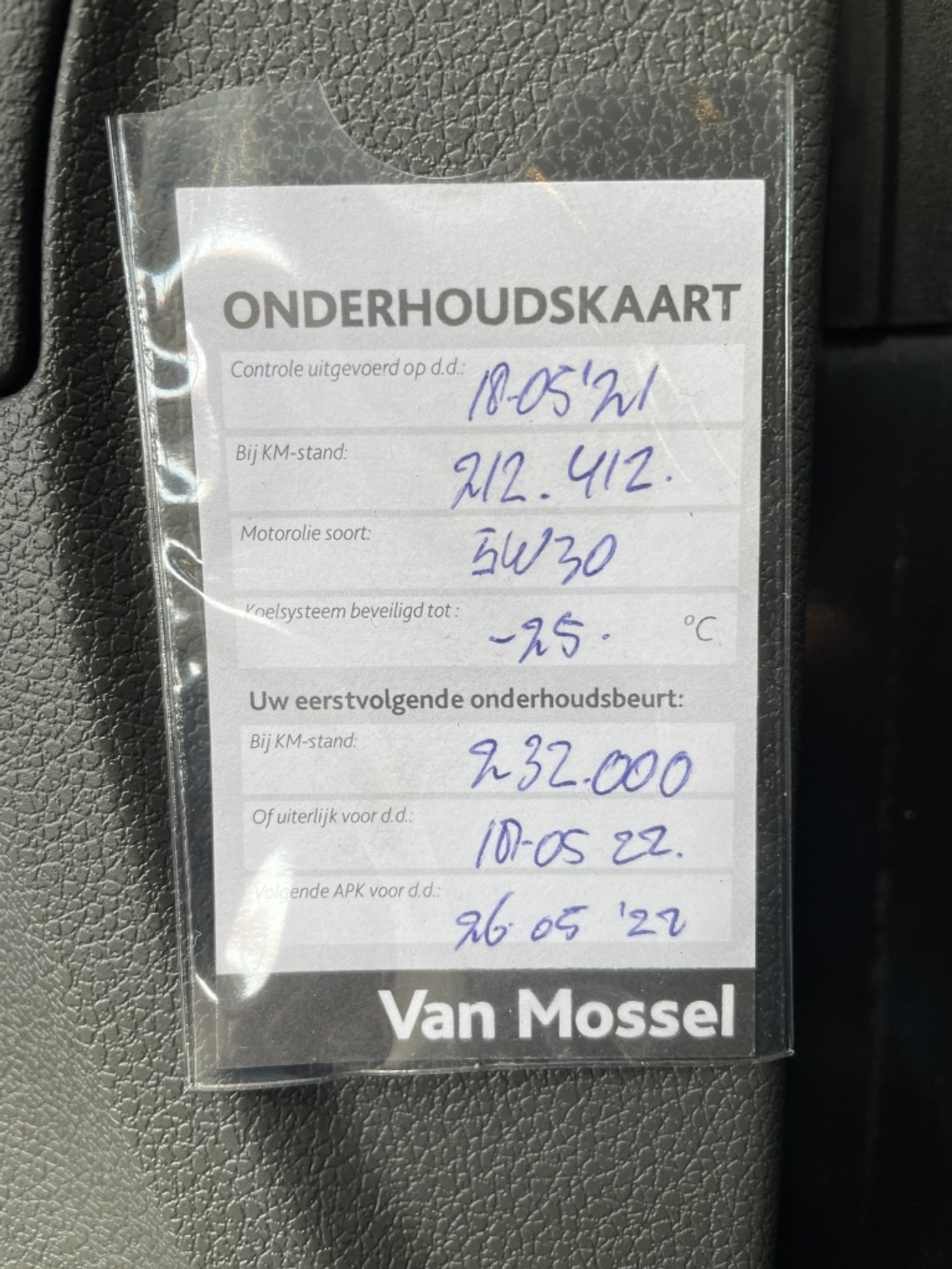 Foto van Ford C-max
