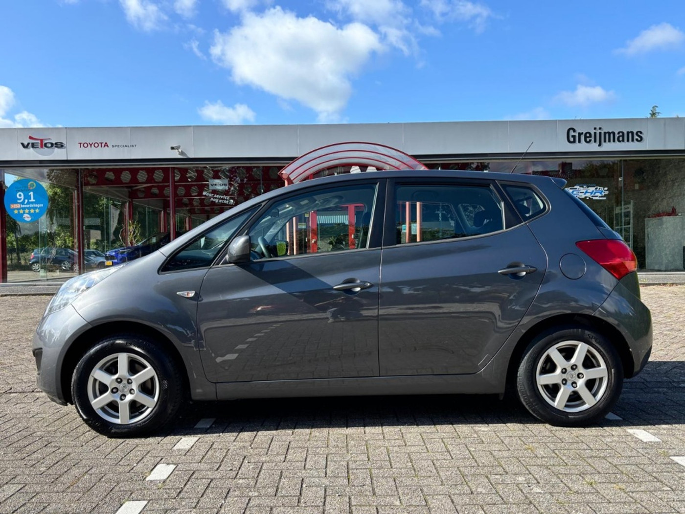 Foto van Kia Venga