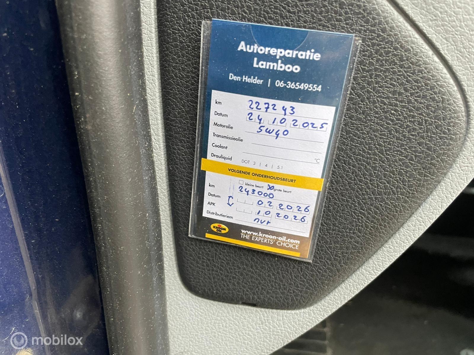Foto van Dacia Logan